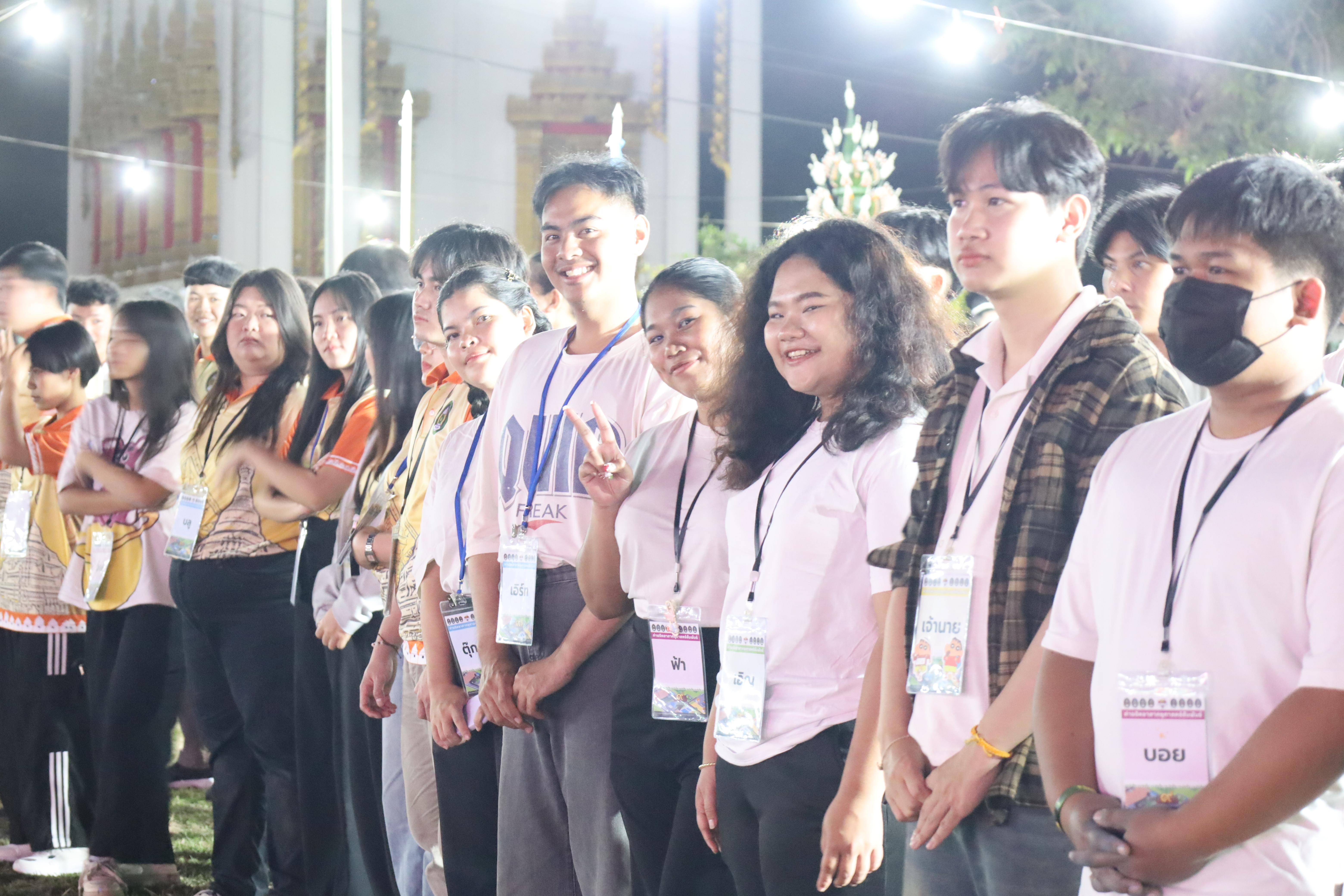 756. กิจกรรมค่ายจิตอาสาครุศาสตร์สัมพันธ์ 8 มหาวิทยาลัยราชภัฏภาคเหนือ ครั้งที่ 9 และพิธีเปิด