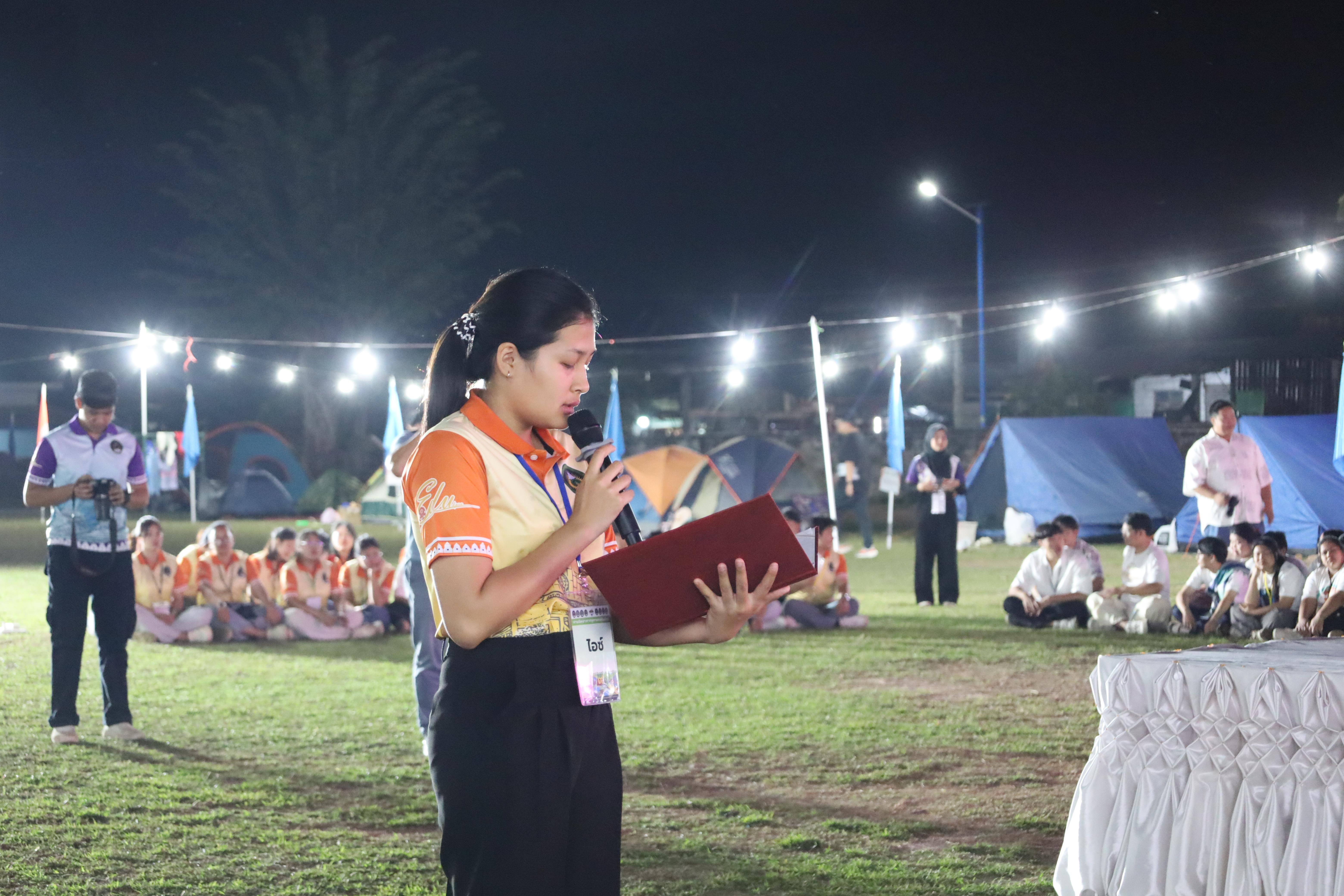 786. กิจกรรมค่ายจิตอาสาครุศาสตร์สัมพันธ์ 8 มหาวิทยาลัยราชภัฏภาคเหนือ ครั้งที่ 9 และพิธีเปิด