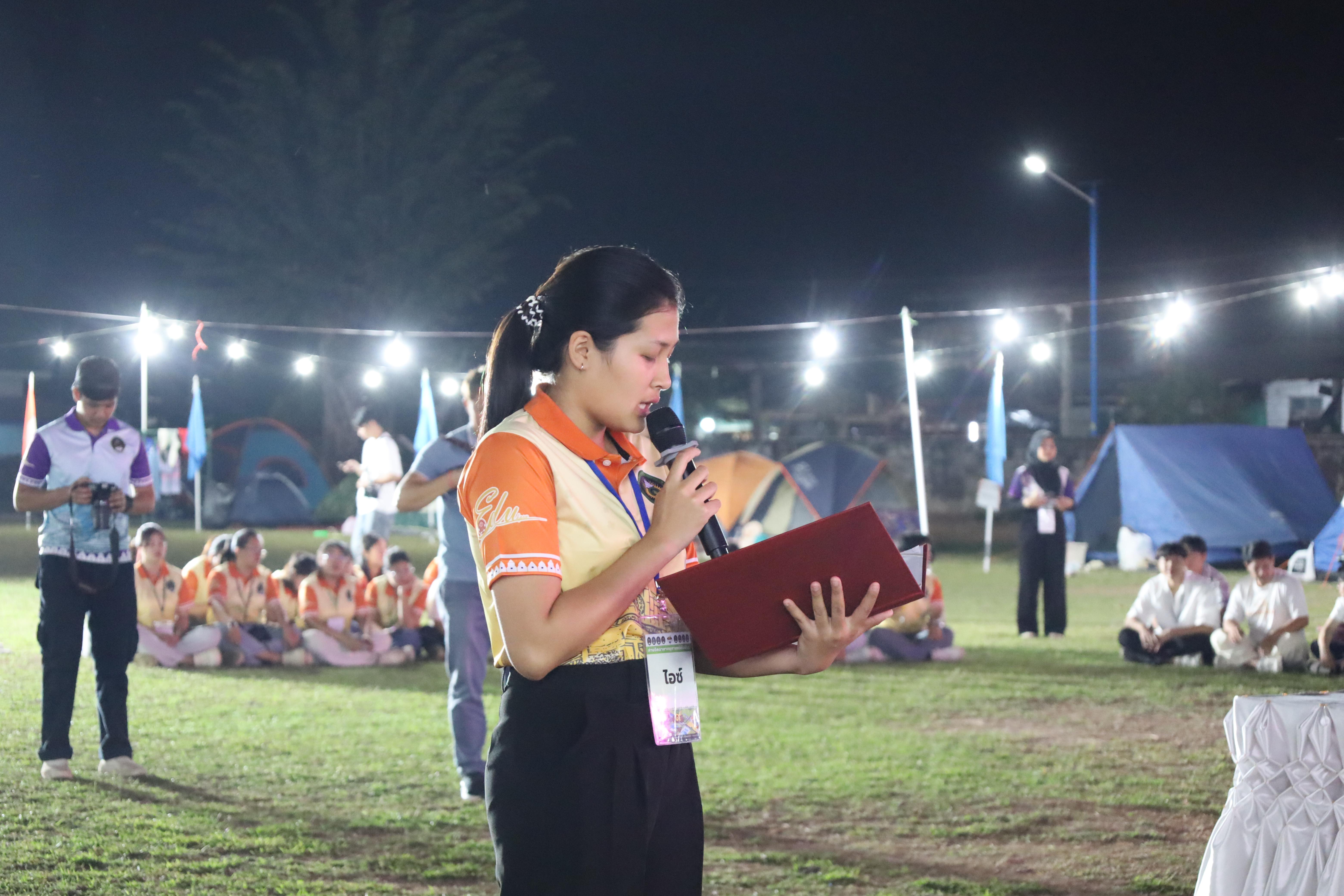 787. กิจกรรมค่ายจิตอาสาครุศาสตร์สัมพันธ์ 8 มหาวิทยาลัยราชภัฏภาคเหนือ ครั้งที่ 9 และพิธีเปิด