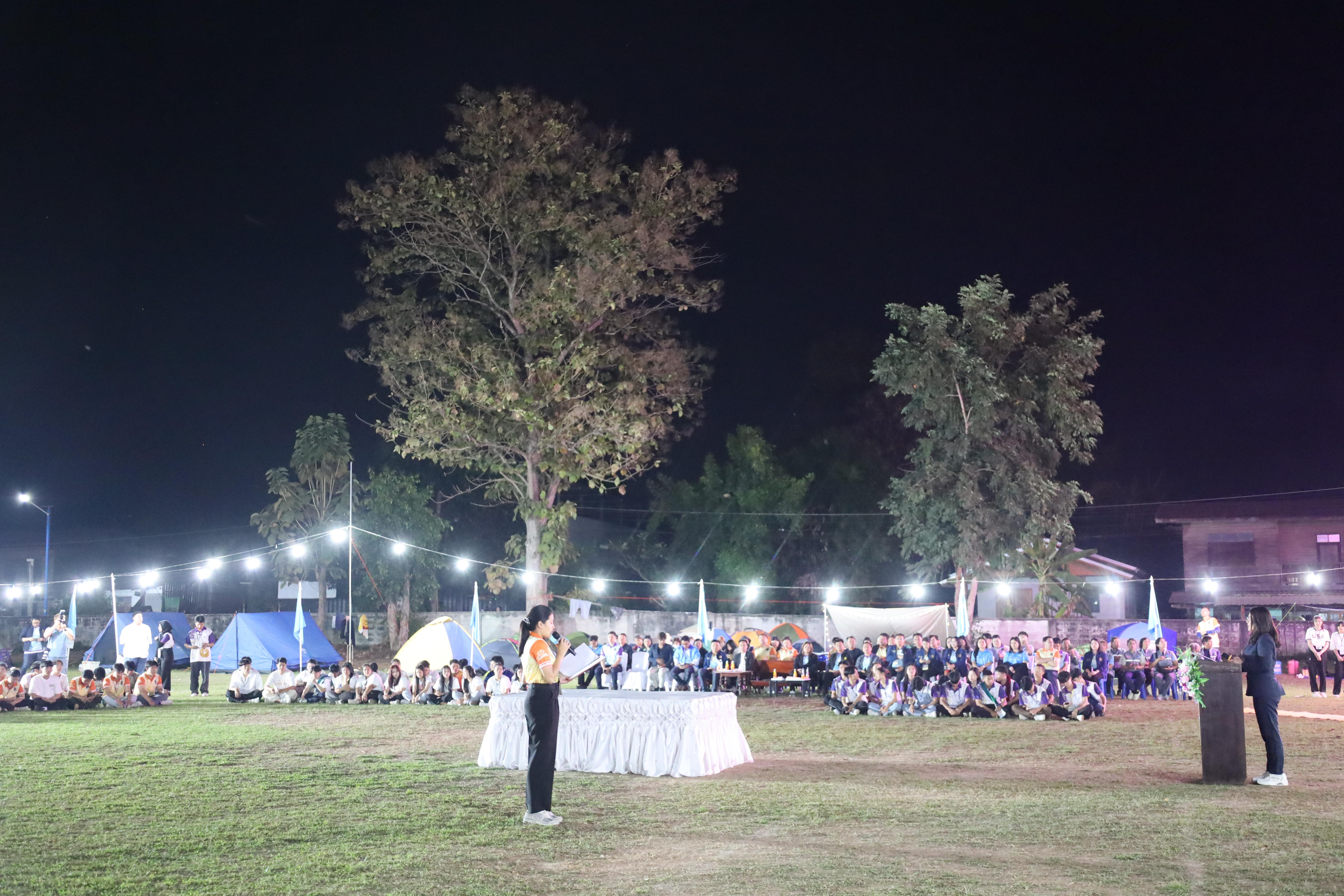 791. กิจกรรมค่ายจิตอาสาครุศาสตร์สัมพันธ์ 8 มหาวิทยาลัยราชภัฏภาคเหนือ ครั้งที่ 9 และพิธีเปิด