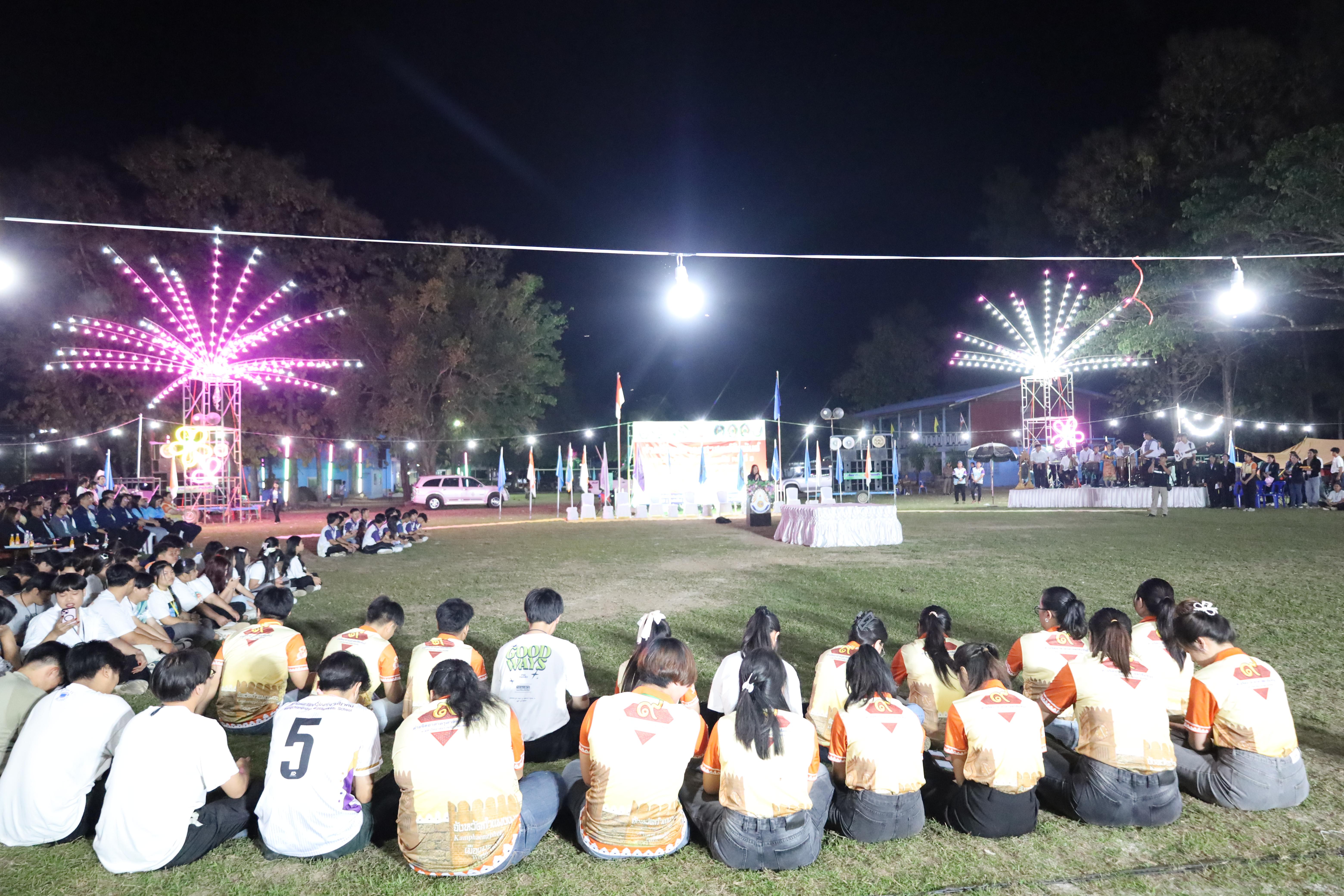 810. กิจกรรมค่ายจิตอาสาครุศาสตร์สัมพันธ์ 8 มหาวิทยาลัยราชภัฏภาคเหนือ ครั้งที่ 9 และพิธีเปิด