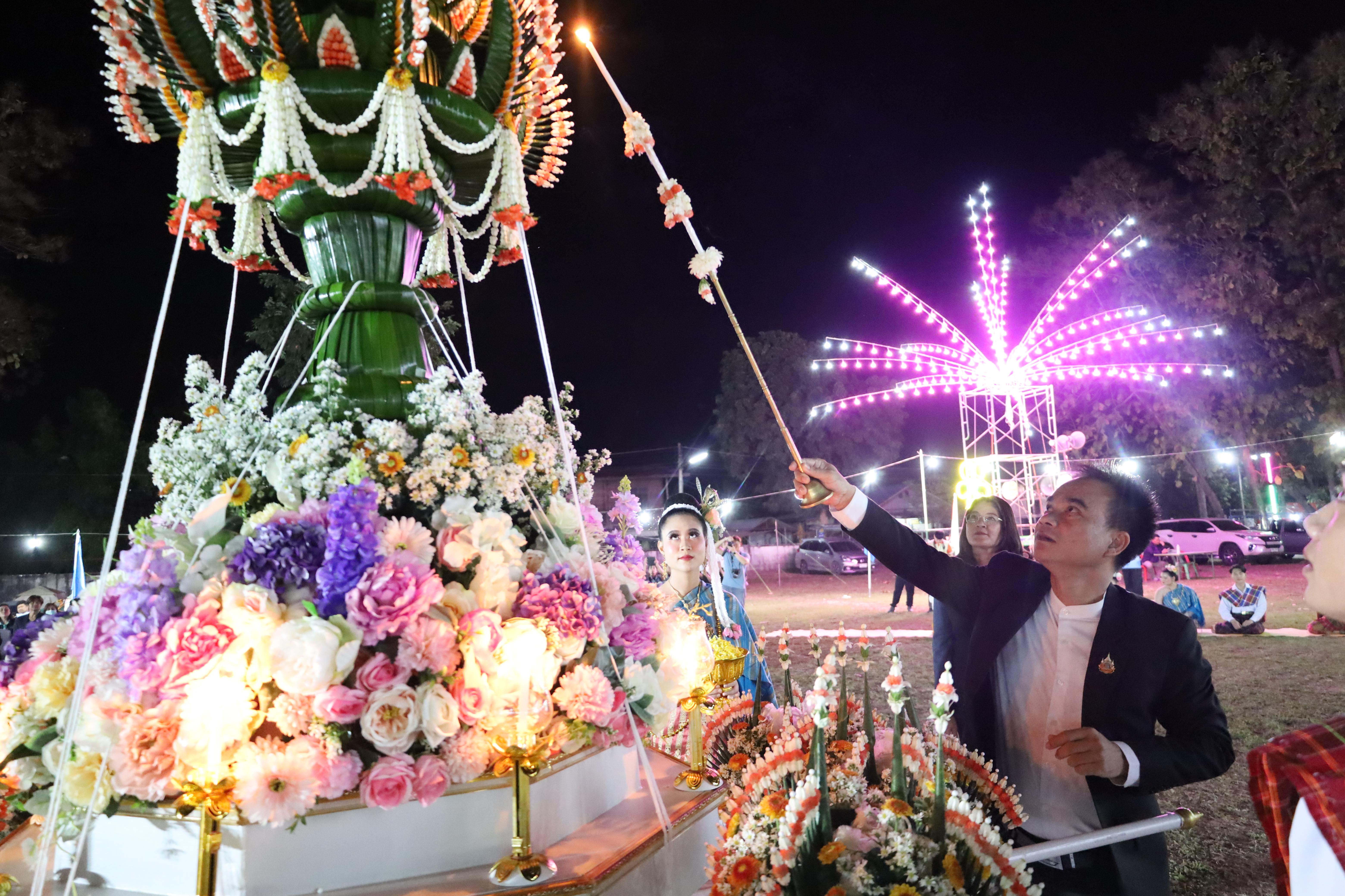 851. กิจกรรมค่ายจิตอาสาครุศาสตร์สัมพันธ์ 8 มหาวิทยาลัยราชภัฏภาคเหนือ ครั้งที่ 9 และพิธีเปิด