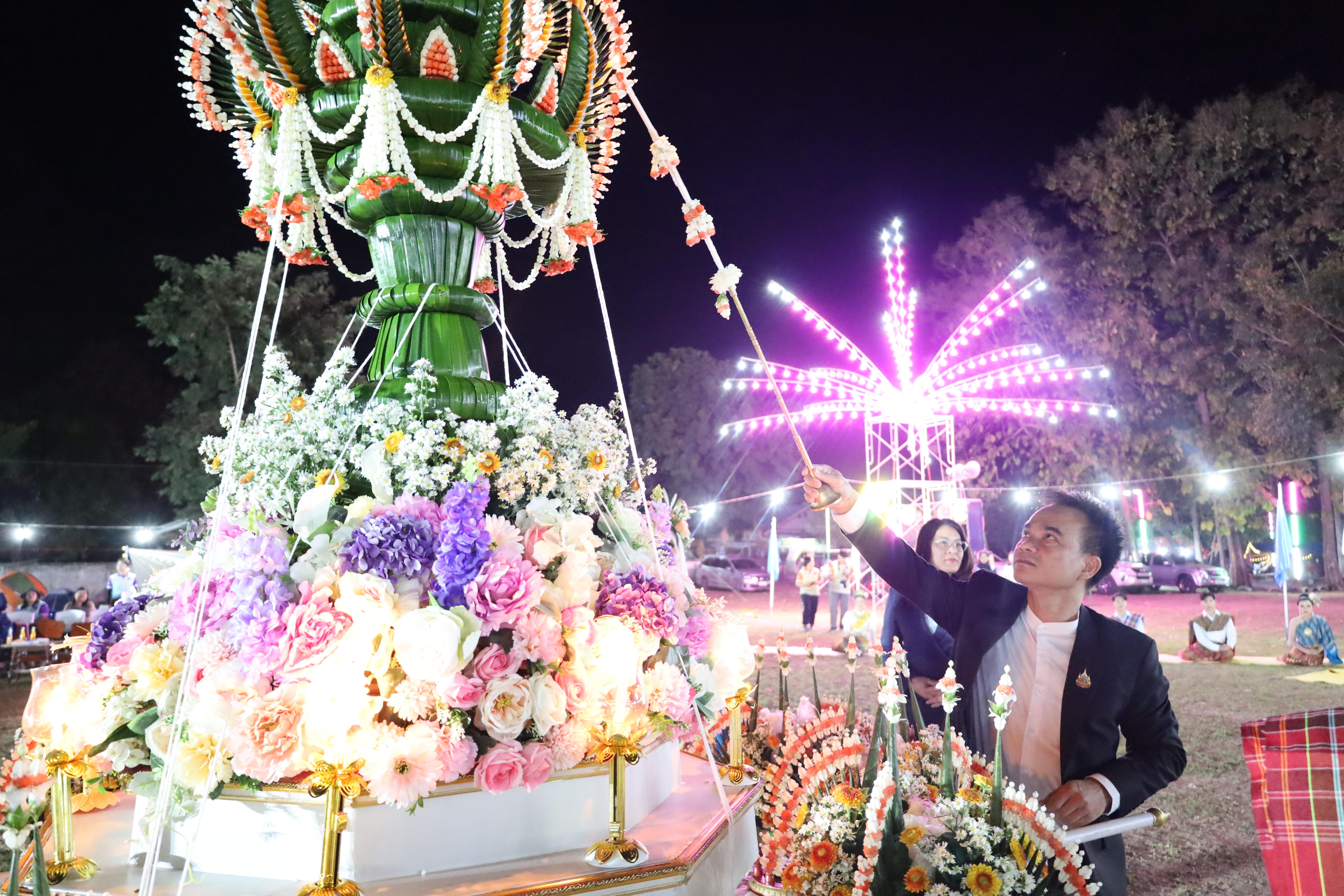 852. กิจกรรมค่ายจิตอาสาครุศาสตร์สัมพันธ์ 8 มหาวิทยาลัยราชภัฏภาคเหนือ ครั้งที่ 9 และพิธีเปิด