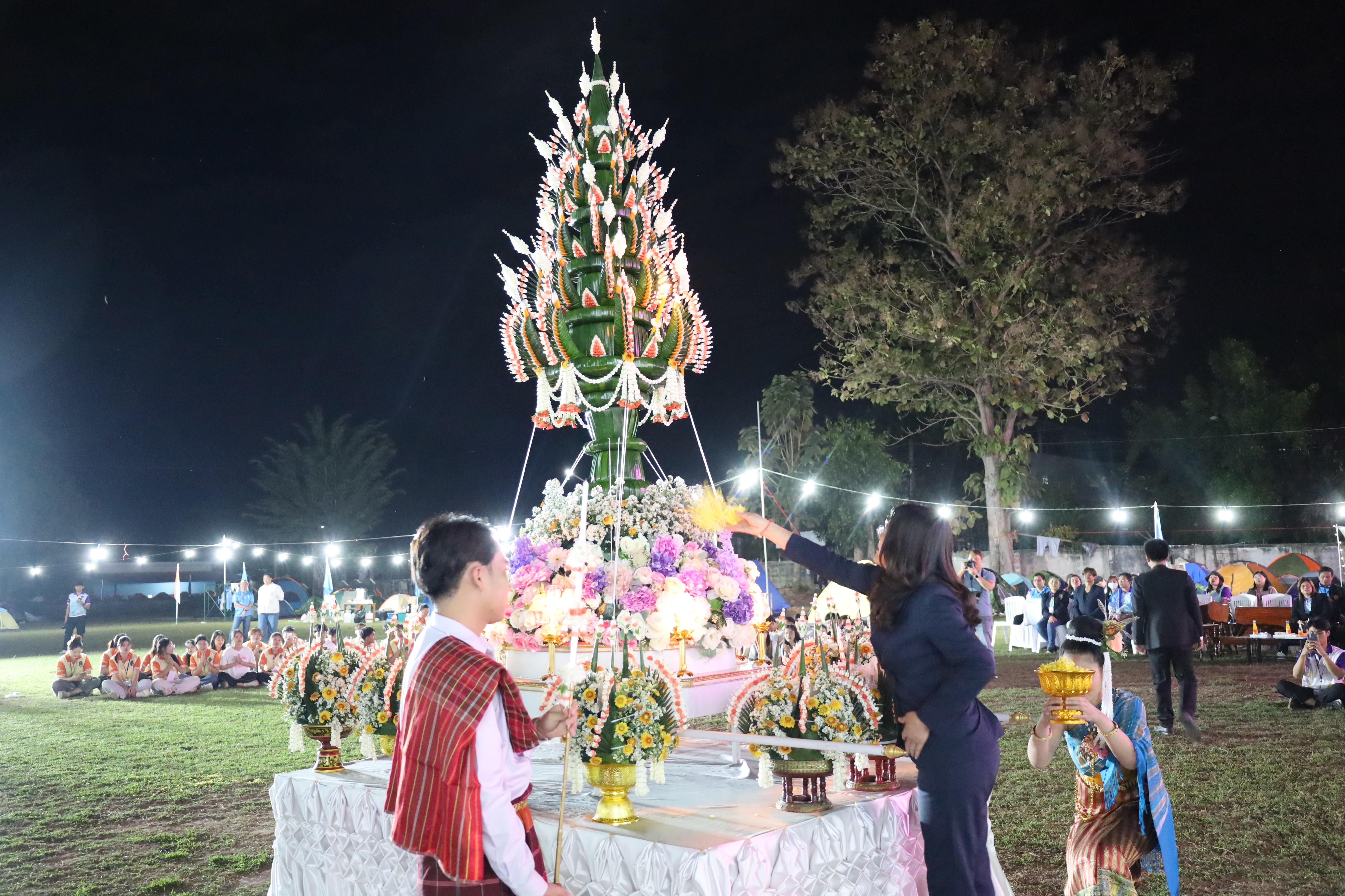 853. กิจกรรมค่ายจิตอาสาครุศาสตร์สัมพันธ์ 8 มหาวิทยาลัยราชภัฏภาคเหนือ ครั้งที่ 9 และพิธีเปิด