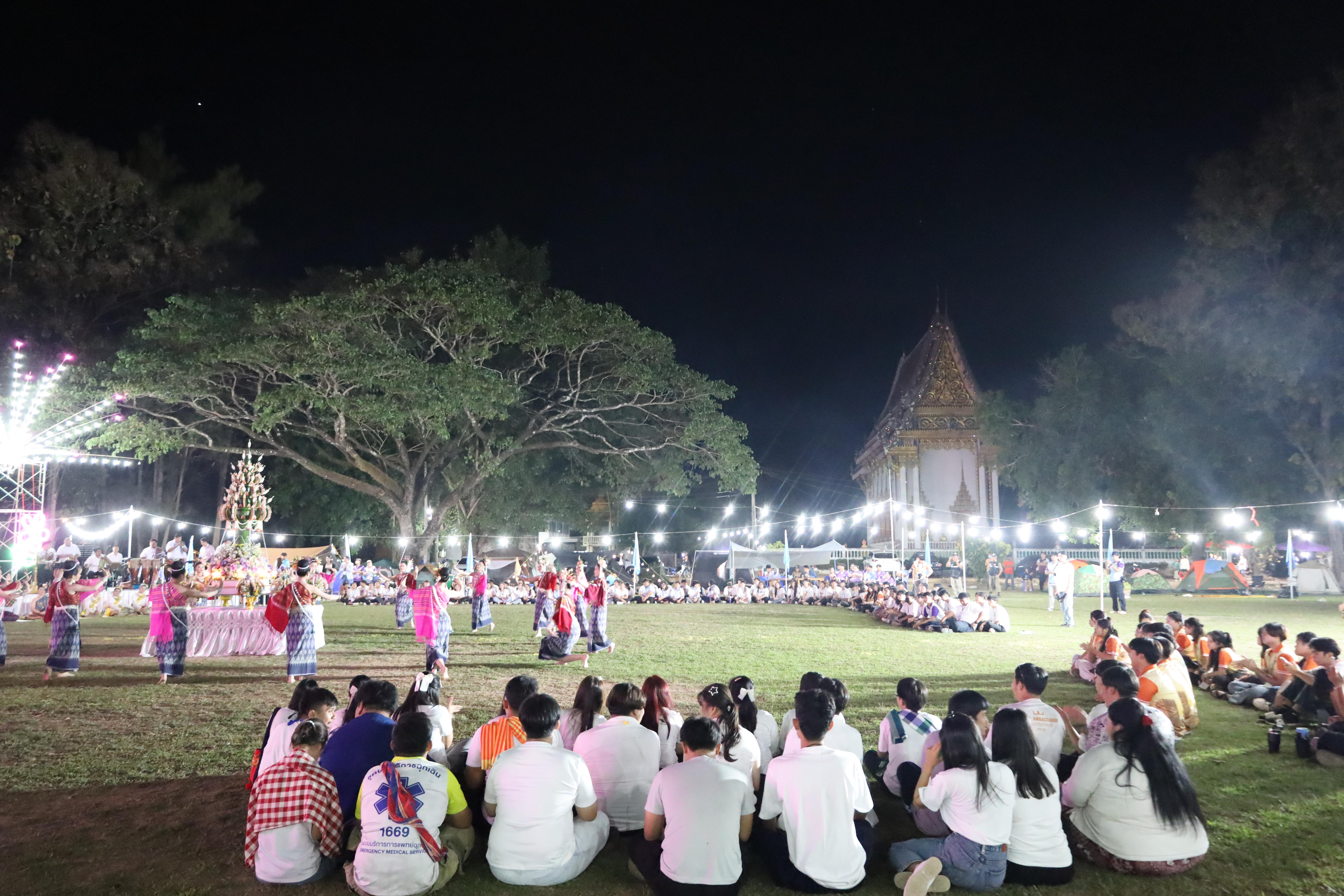 881. กิจกรรมค่ายจิตอาสาครุศาสตร์สัมพันธ์ 8 มหาวิทยาลัยราชภัฏภาคเหนือ ครั้งที่ 9 และพิธีเปิด
