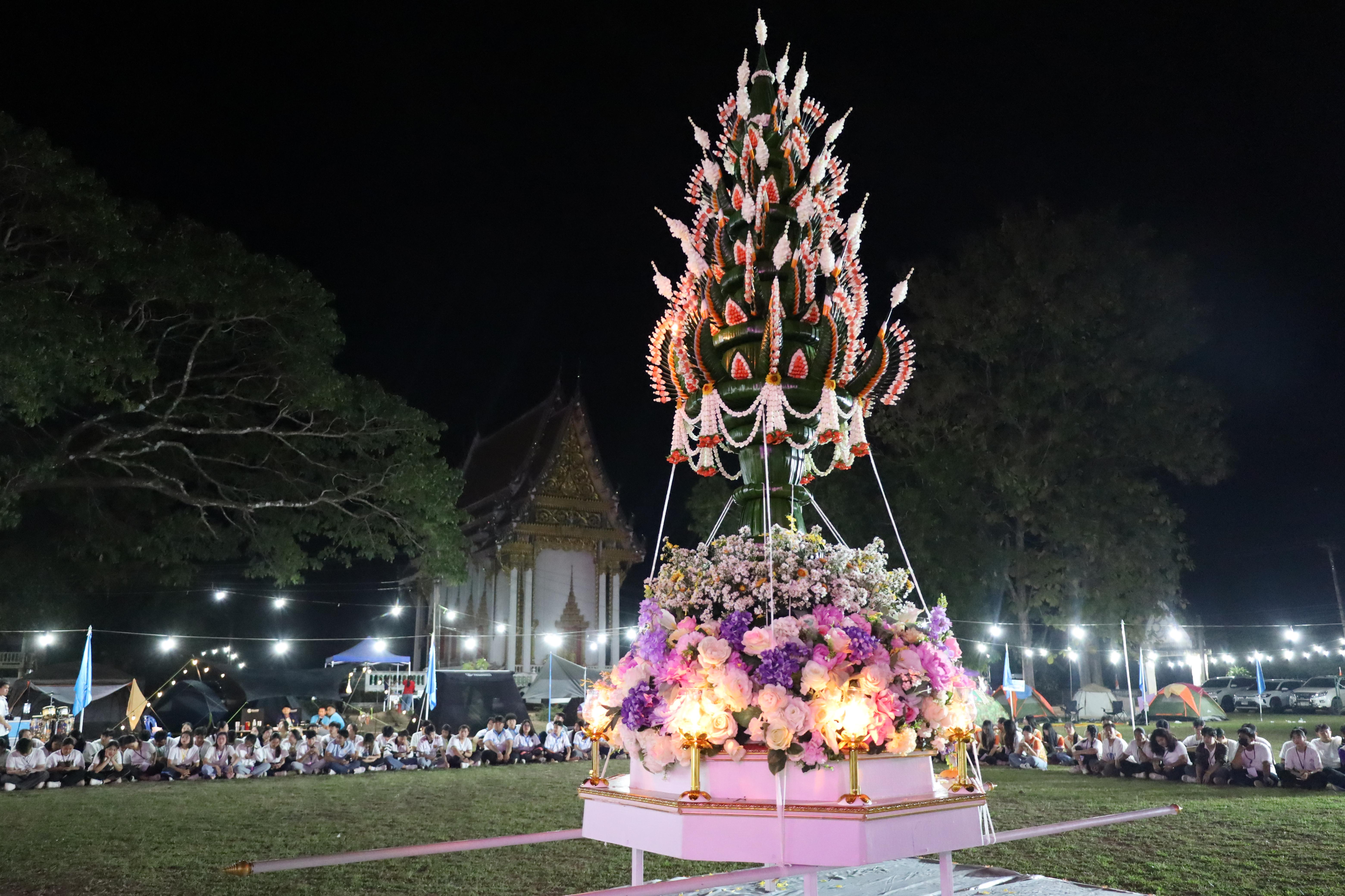 887. กิจกรรมค่ายจิตอาสาครุศาสตร์สัมพันธ์ 8 มหาวิทยาลัยราชภัฏภาคเหนือ ครั้งที่ 9 และพิธีเปิด