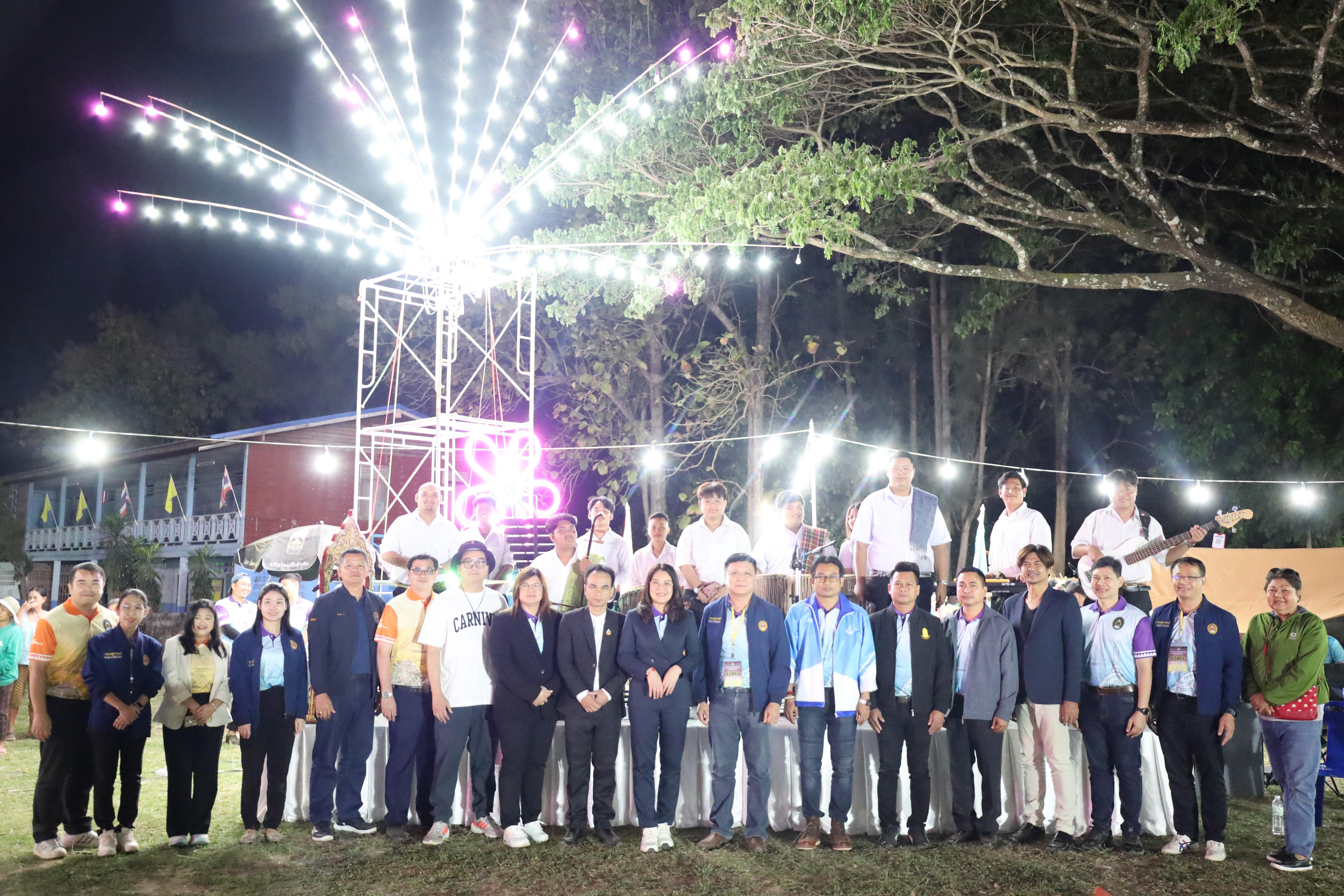 905. กิจกรรมค่ายจิตอาสาครุศาสตร์สัมพันธ์ 8 มหาวิทยาลัยราชภัฏภาคเหนือ ครั้งที่ 9 และพิธีเปิด