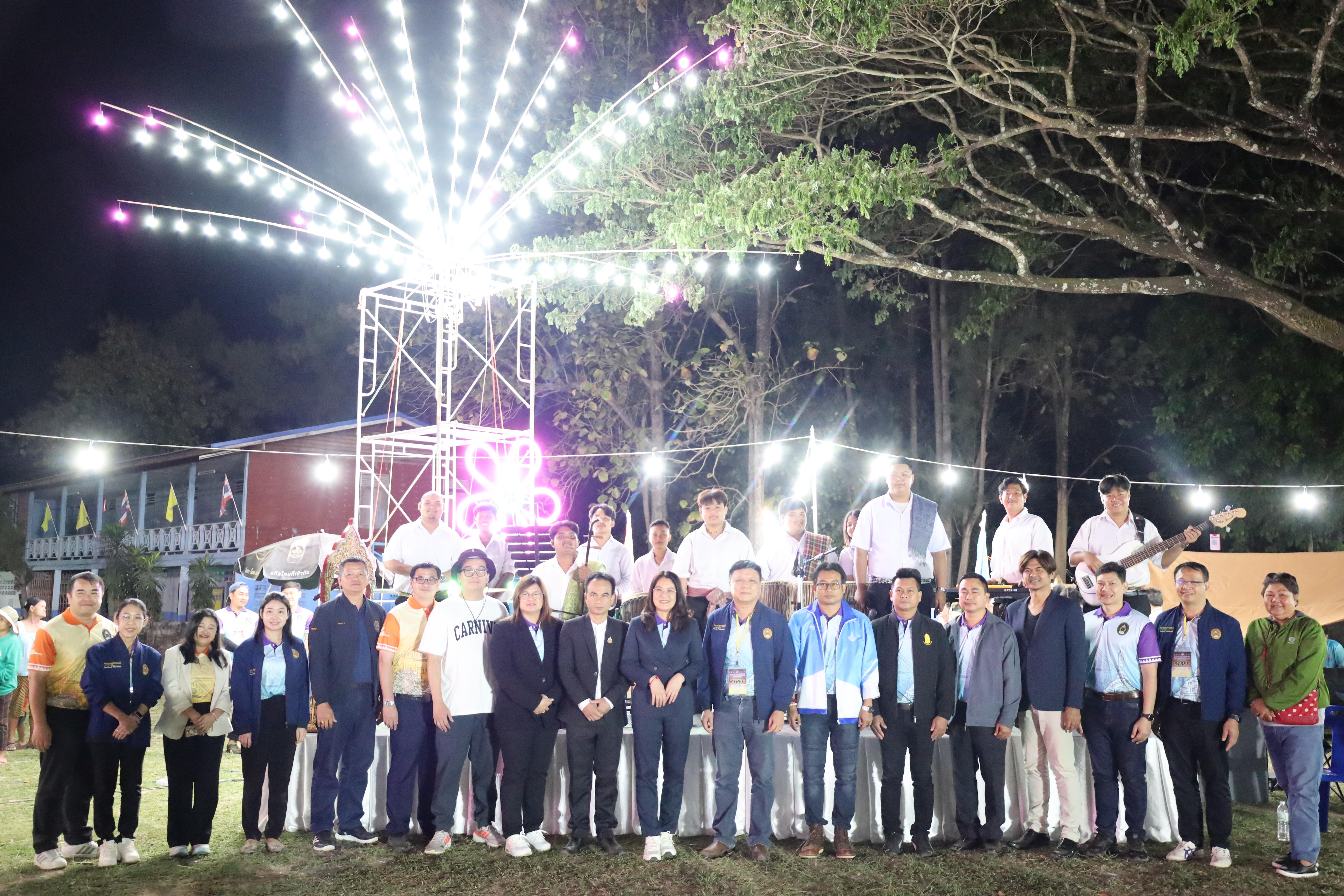 909. กิจกรรมค่ายจิตอาสาครุศาสตร์สัมพันธ์ 8 มหาวิทยาลัยราชภัฏภาคเหนือ ครั้งที่ 9 และพิธีเปิด