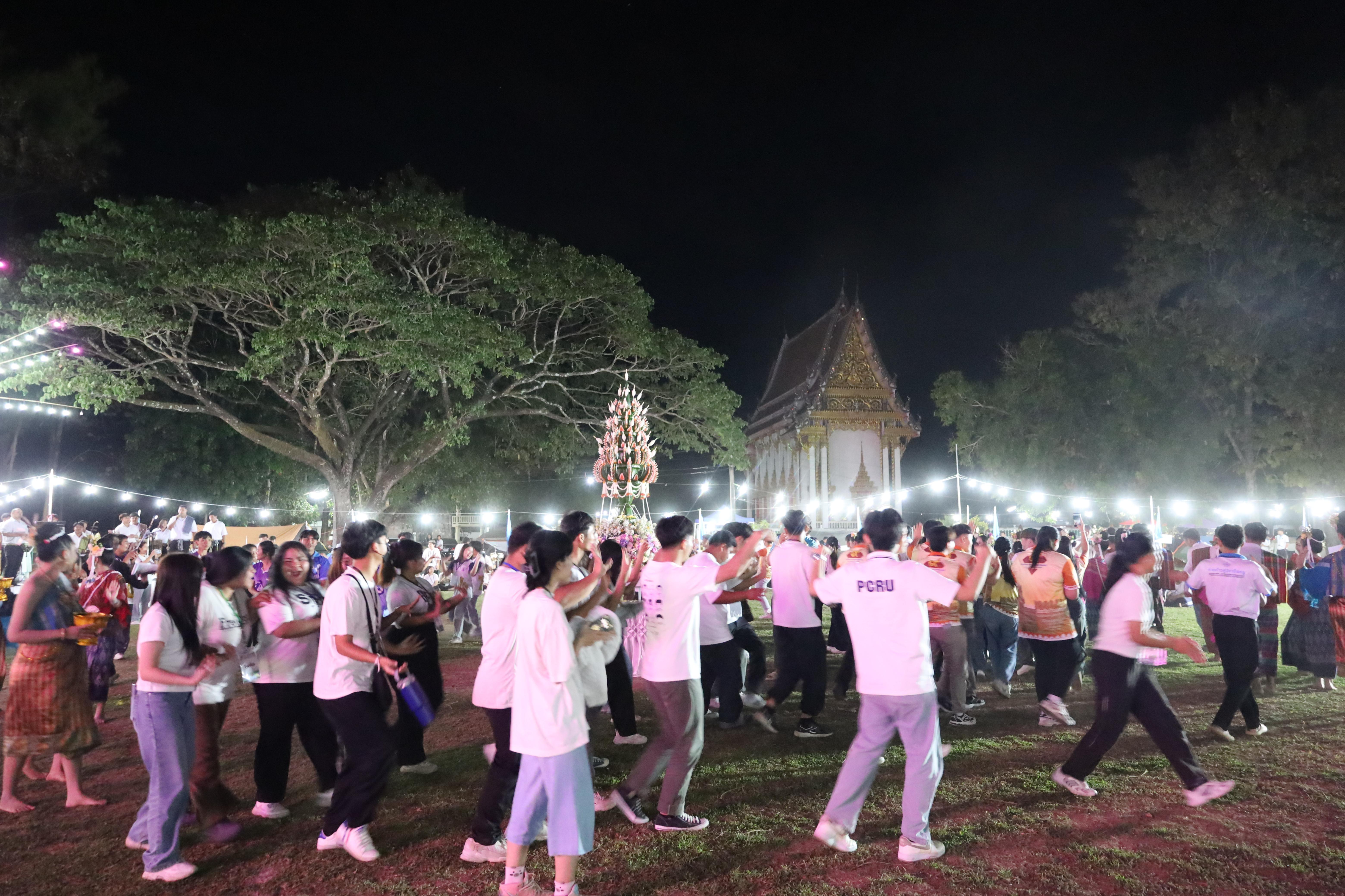 912. กิจกรรมค่ายจิตอาสาครุศาสตร์สัมพันธ์ 8 มหาวิทยาลัยราชภัฏภาคเหนือ ครั้งที่ 9 และพิธีเปิด