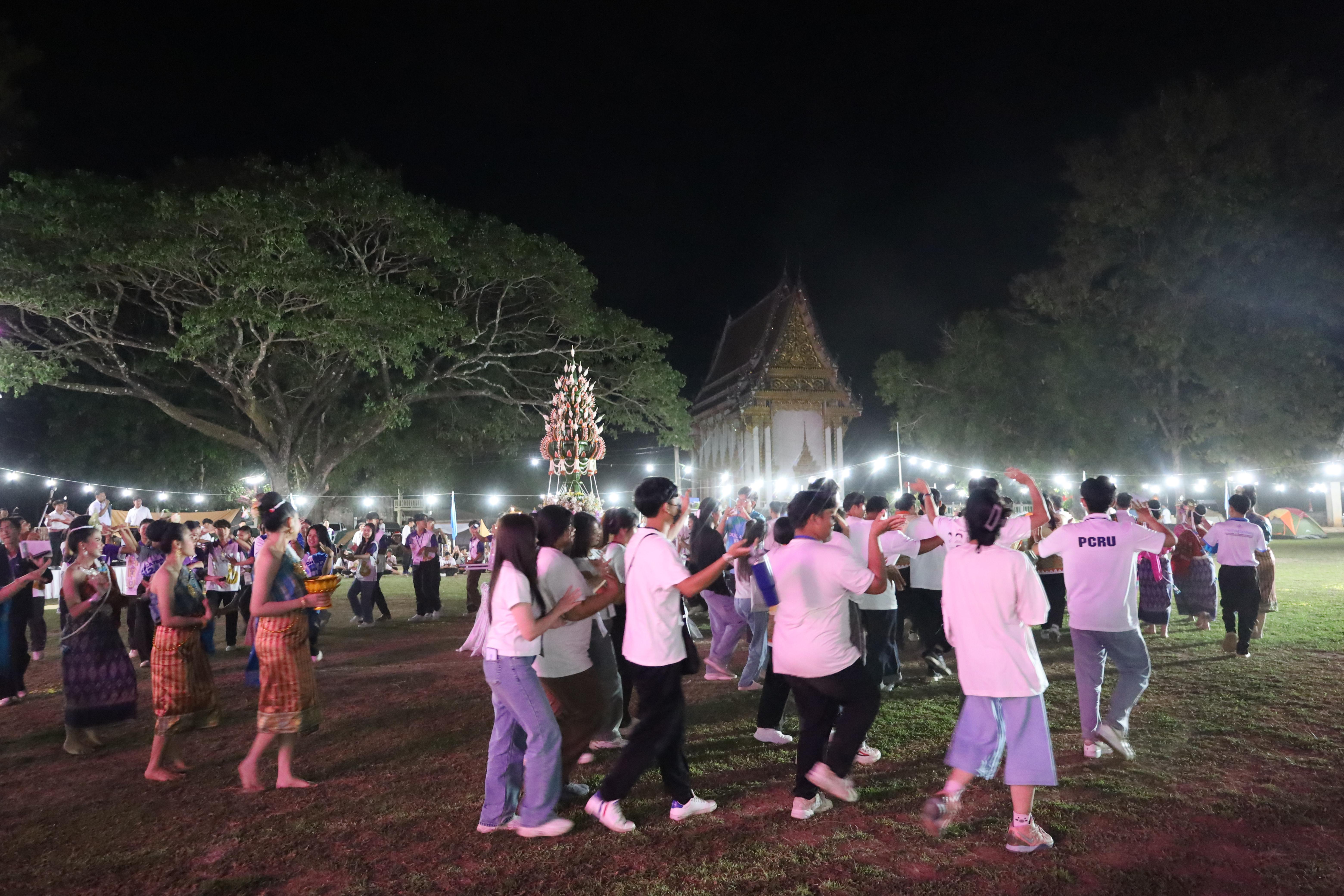 913. กิจกรรมค่ายจิตอาสาครุศาสตร์สัมพันธ์ 8 มหาวิทยาลัยราชภัฏภาคเหนือ ครั้งที่ 9 และพิธีเปิด