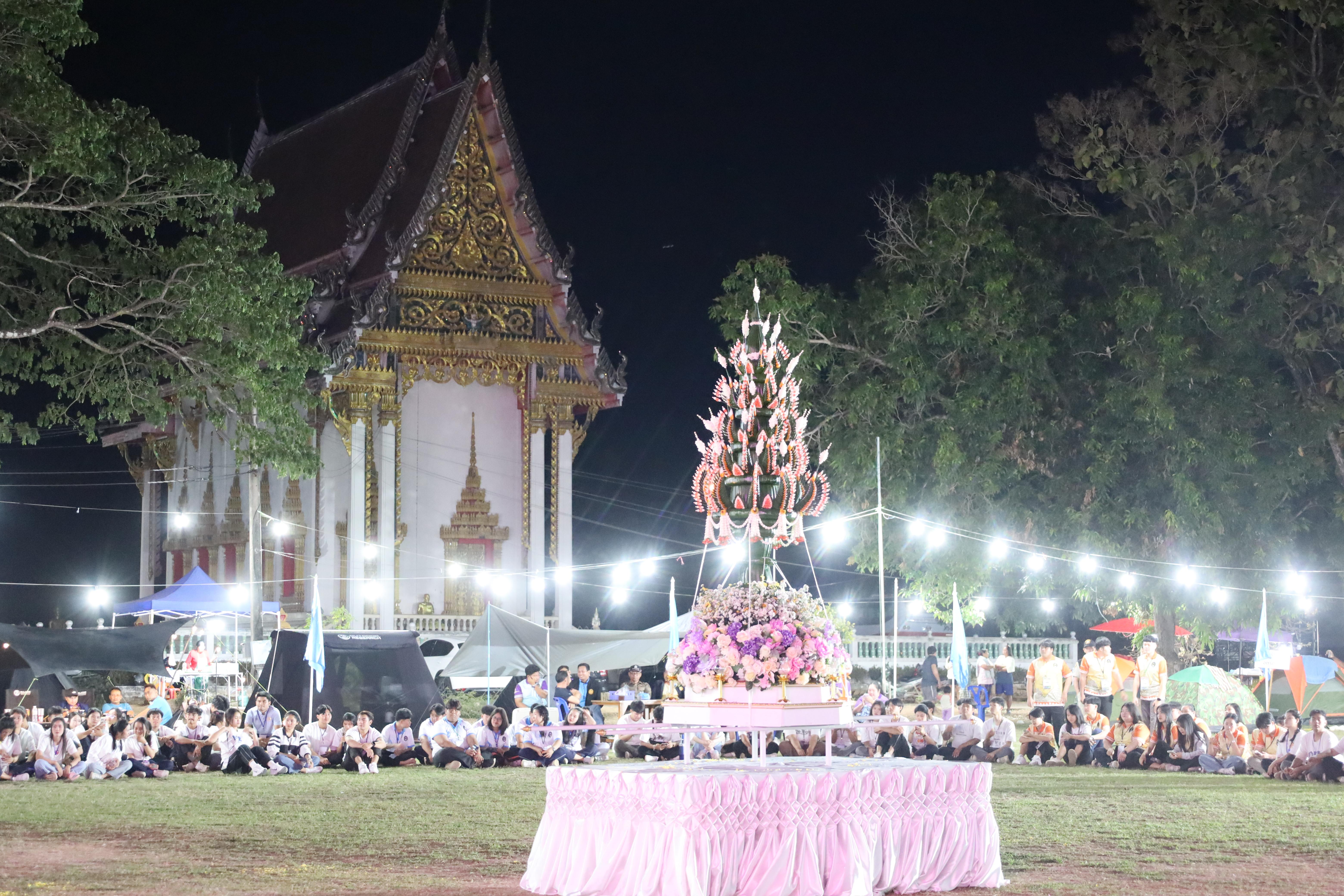920. กิจกรรมค่ายจิตอาสาครุศาสตร์สัมพันธ์ 8 มหาวิทยาลัยราชภัฏภาคเหนือ ครั้งที่ 9 และพิธีเปิด