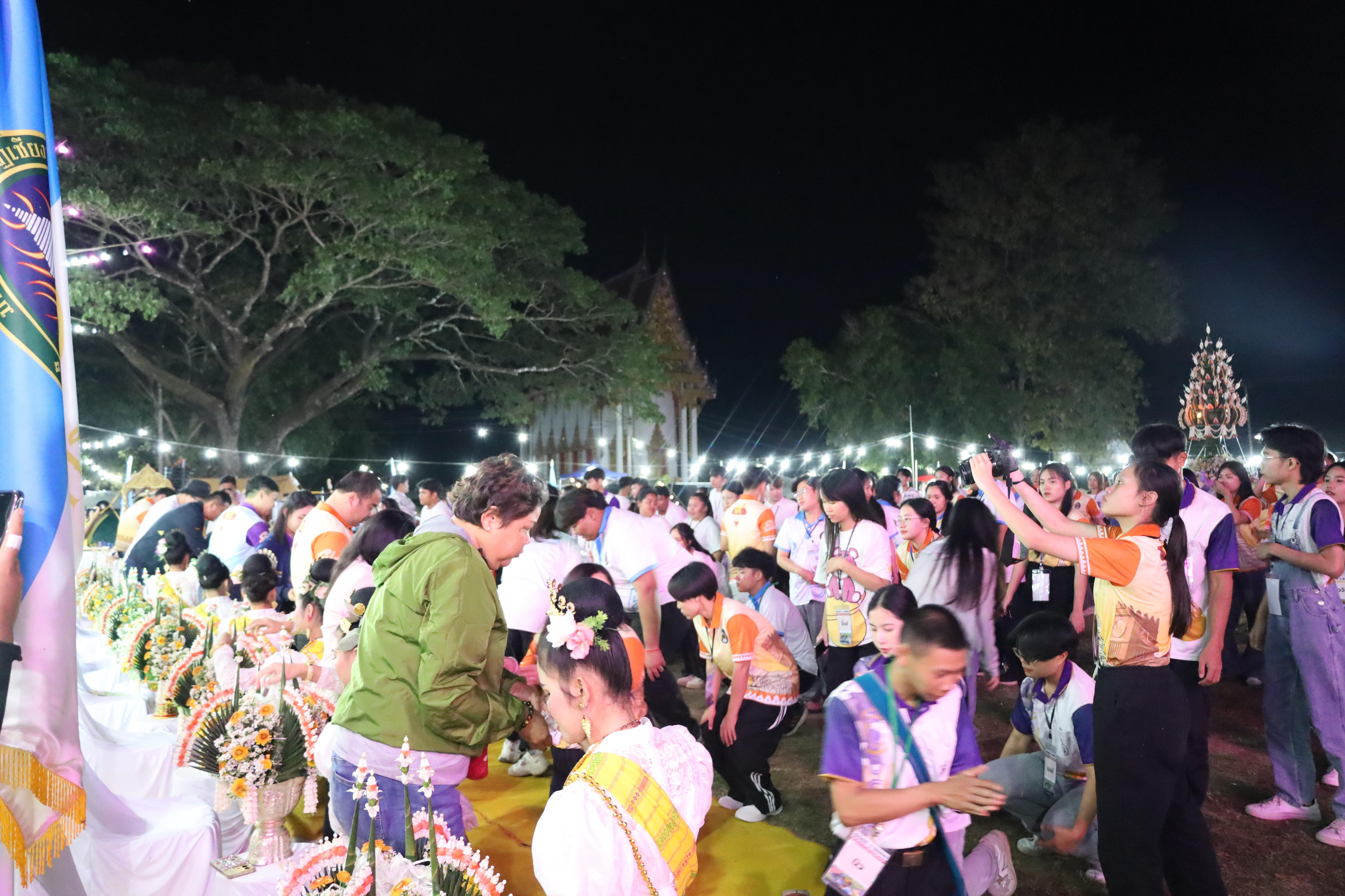 921. กิจกรรมค่ายจิตอาสาครุศาสตร์สัมพันธ์ 8 มหาวิทยาลัยราชภัฏภาคเหนือ ครั้งที่ 9 และพิธีเปิด