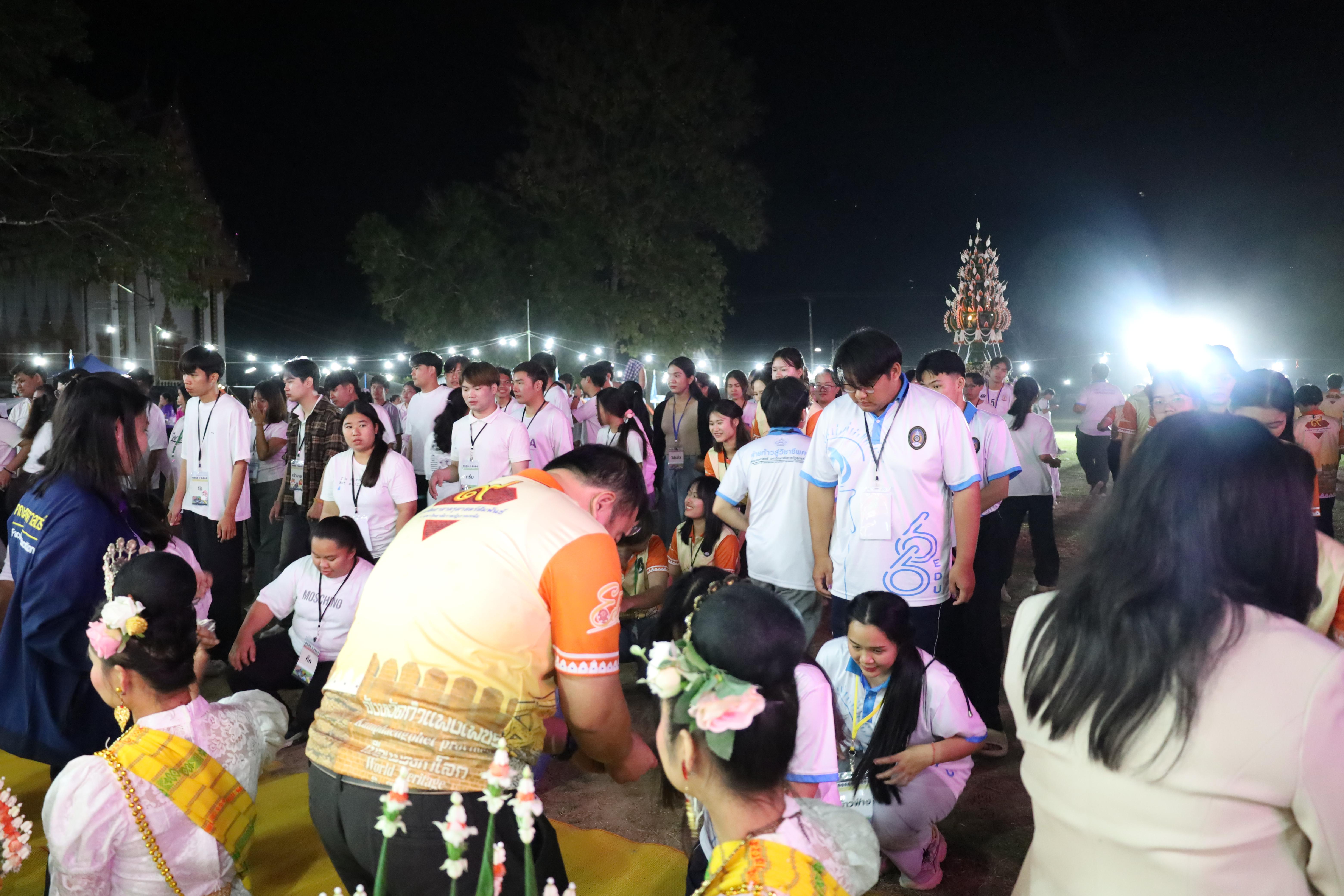 924. กิจกรรมค่ายจิตอาสาครุศาสตร์สัมพันธ์ 8 มหาวิทยาลัยราชภัฏภาคเหนือ ครั้งที่ 9 และพิธีเปิด