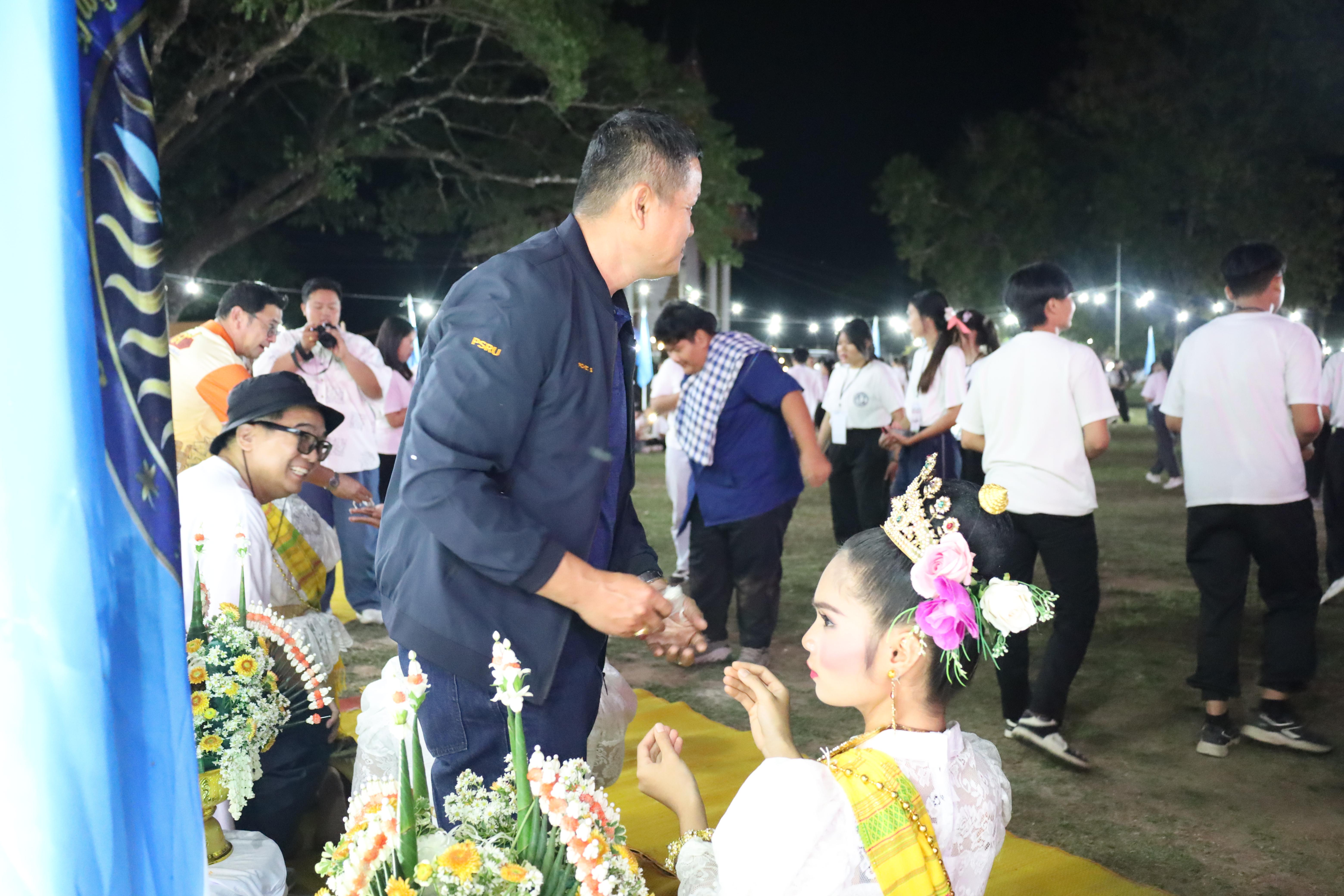 926. กิจกรรมค่ายจิตอาสาครุศาสตร์สัมพันธ์ 8 มหาวิทยาลัยราชภัฏภาคเหนือ ครั้งที่ 9 และพิธีเปิด