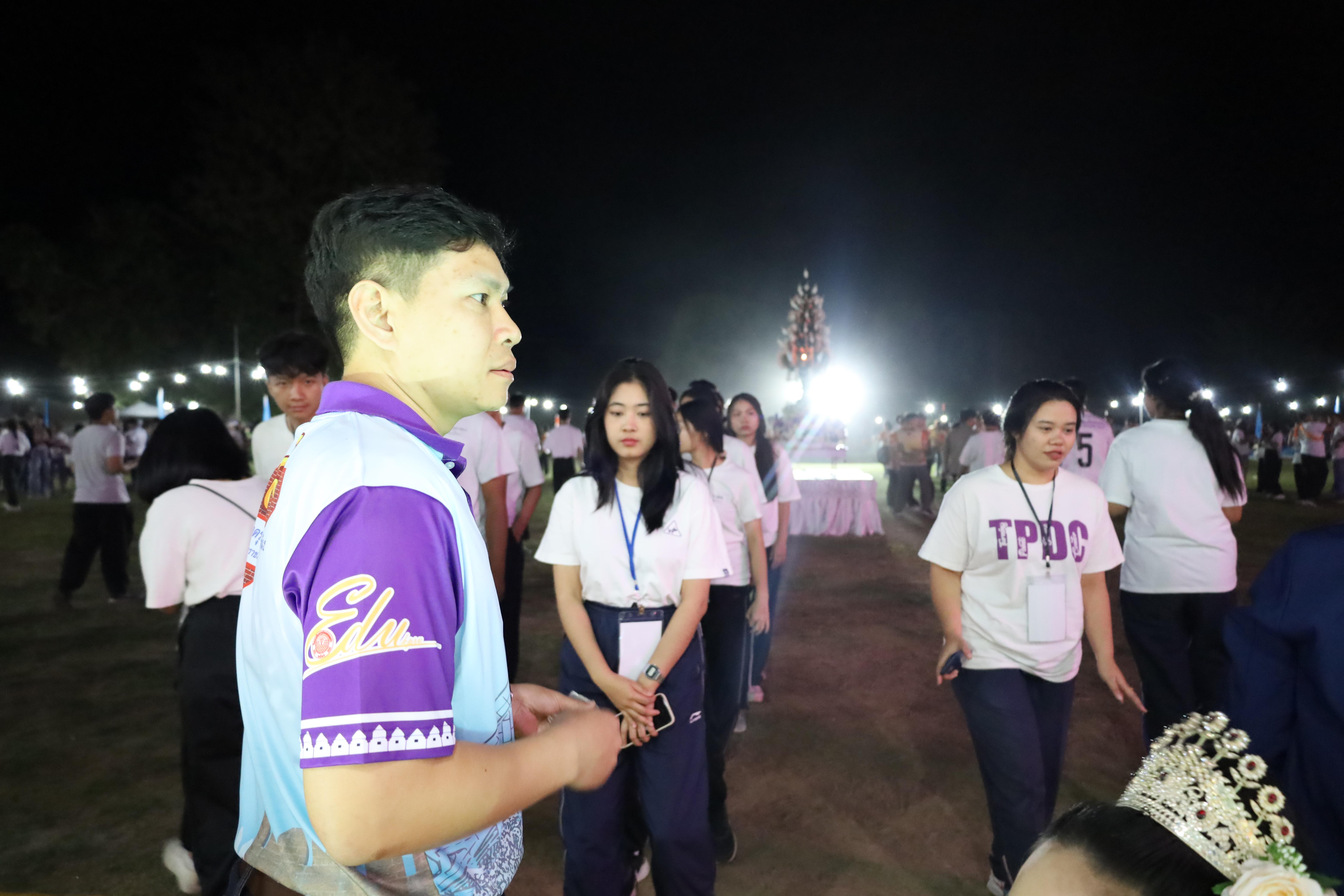 927. กิจกรรมค่ายจิตอาสาครุศาสตร์สัมพันธ์ 8 มหาวิทยาลัยราชภัฏภาคเหนือ ครั้งที่ 9 และพิธีเปิด