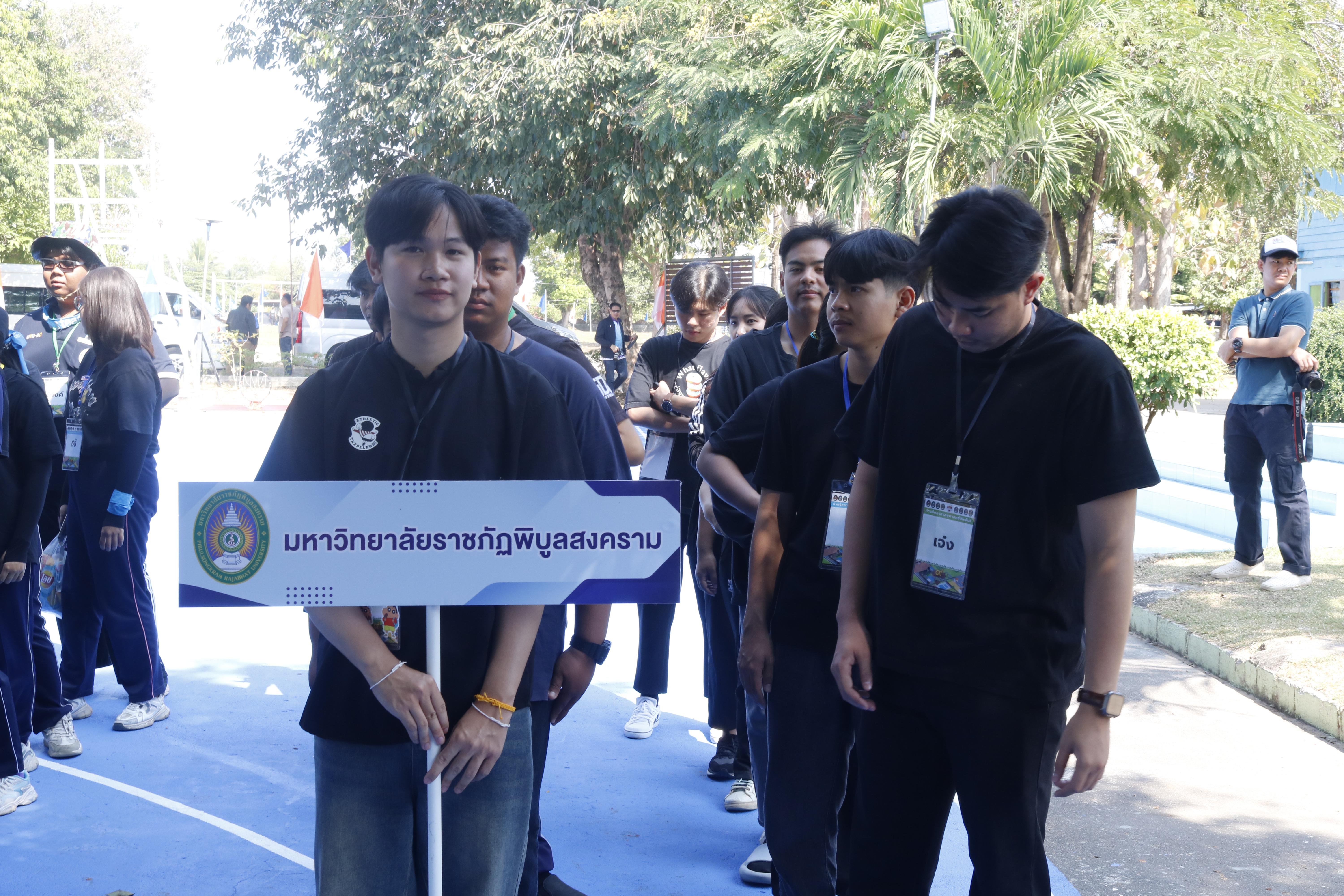 945. กิจกรรมค่ายจิตอาสาครุศาสตร์สัมพันธ์ 8 มหาวิทยาลัยราชภัฏภาคเหนือ ครั้งที่ 9 และพิธีเปิด