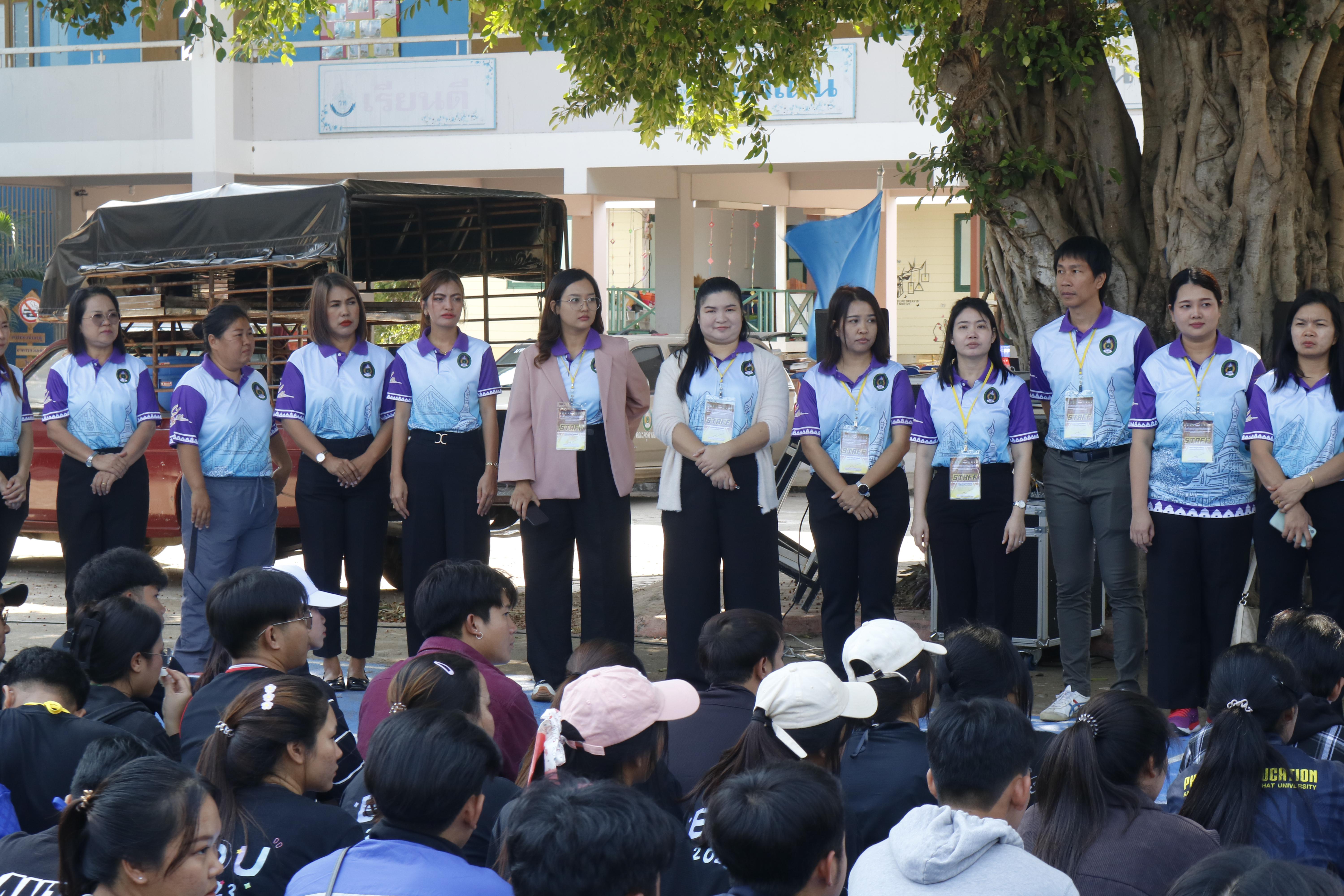 958. กิจกรรมค่ายจิตอาสาครุศาสตร์สัมพันธ์ 8 มหาวิทยาลัยราชภัฏภาคเหนือ ครั้งที่ 9 และพิธีเปิด