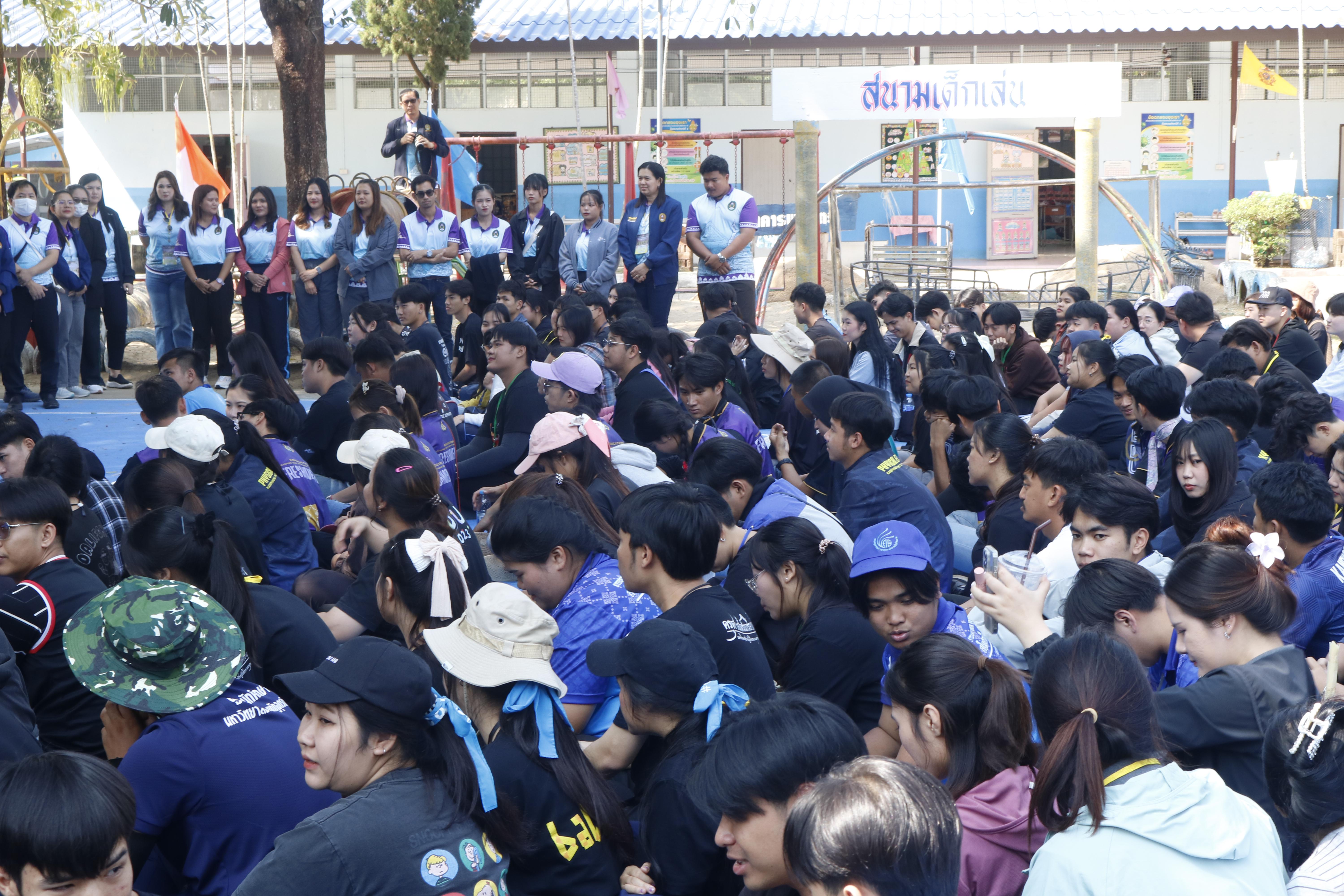 969. กิจกรรมค่ายจิตอาสาครุศาสตร์สัมพันธ์ 8 มหาวิทยาลัยราชภัฏภาคเหนือ ครั้งที่ 9 และพิธีเปิด