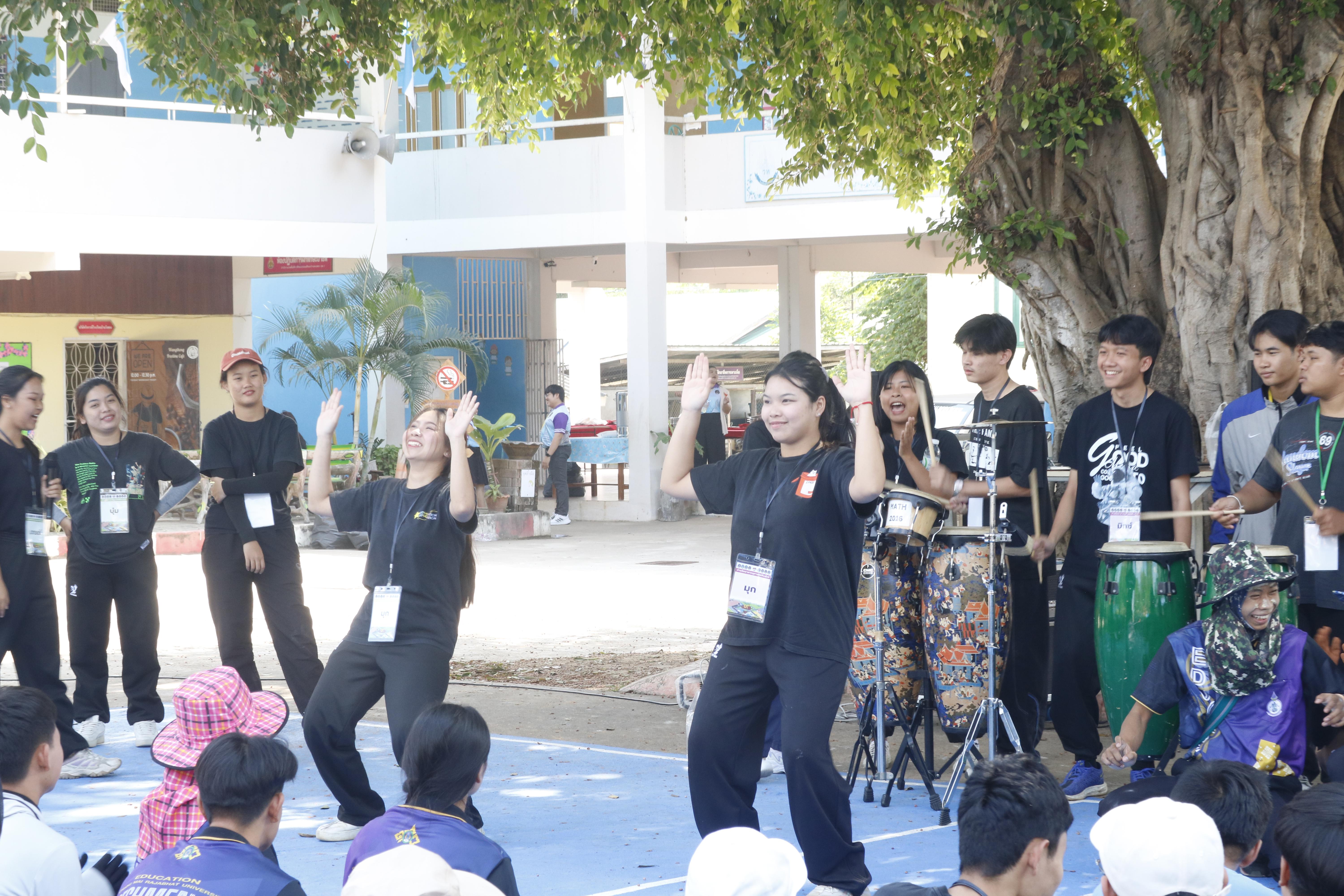 993. กิจกรรมค่ายจิตอาสาครุศาสตร์สัมพันธ์ 8 มหาวิทยาลัยราชภัฏภาคเหนือ ครั้งที่ 9 และพิธีเปิด