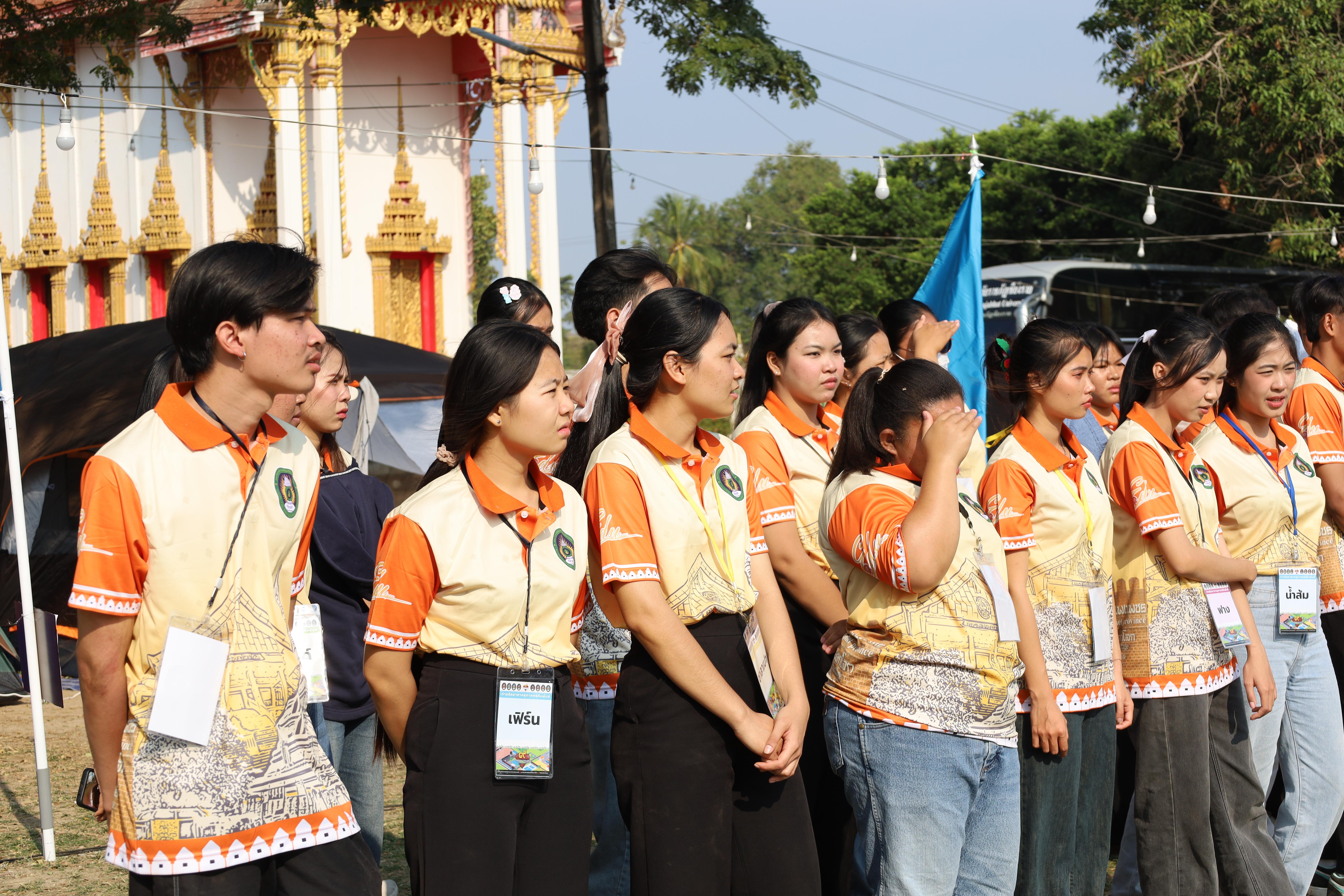 54. พิธีปิดและพิธีมอบธงค่ายจิตอาสาครุศาสตร์สัมพันธ์ 8 มหาวิทยาลัยราชภัฏภาคเหนือ ครั้งที่ 9