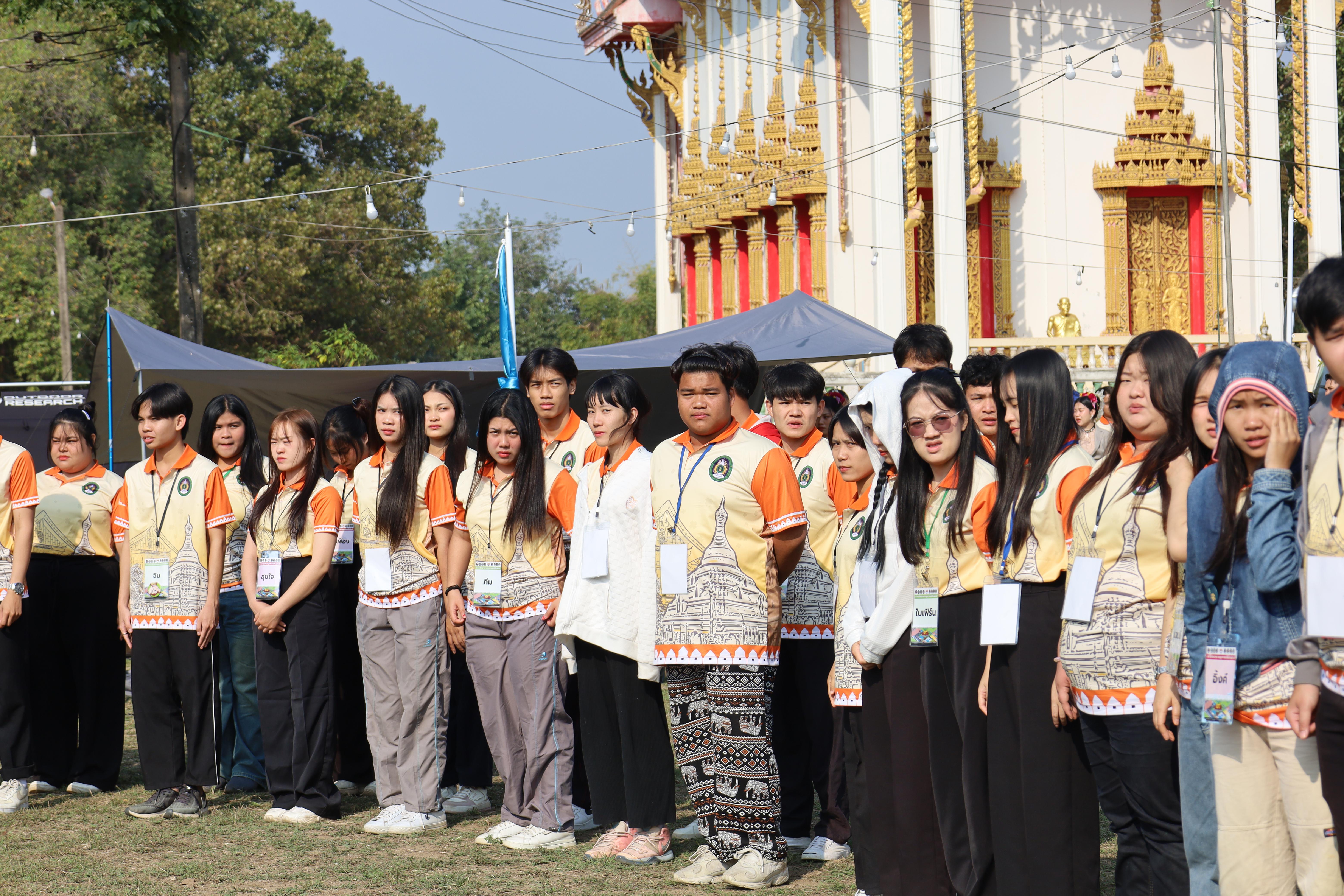 61. พิธีปิดและพิธีมอบธงค่ายจิตอาสาครุศาสตร์สัมพันธ์ 8 มหาวิทยาลัยราชภัฏภาคเหนือ ครั้งที่ 9