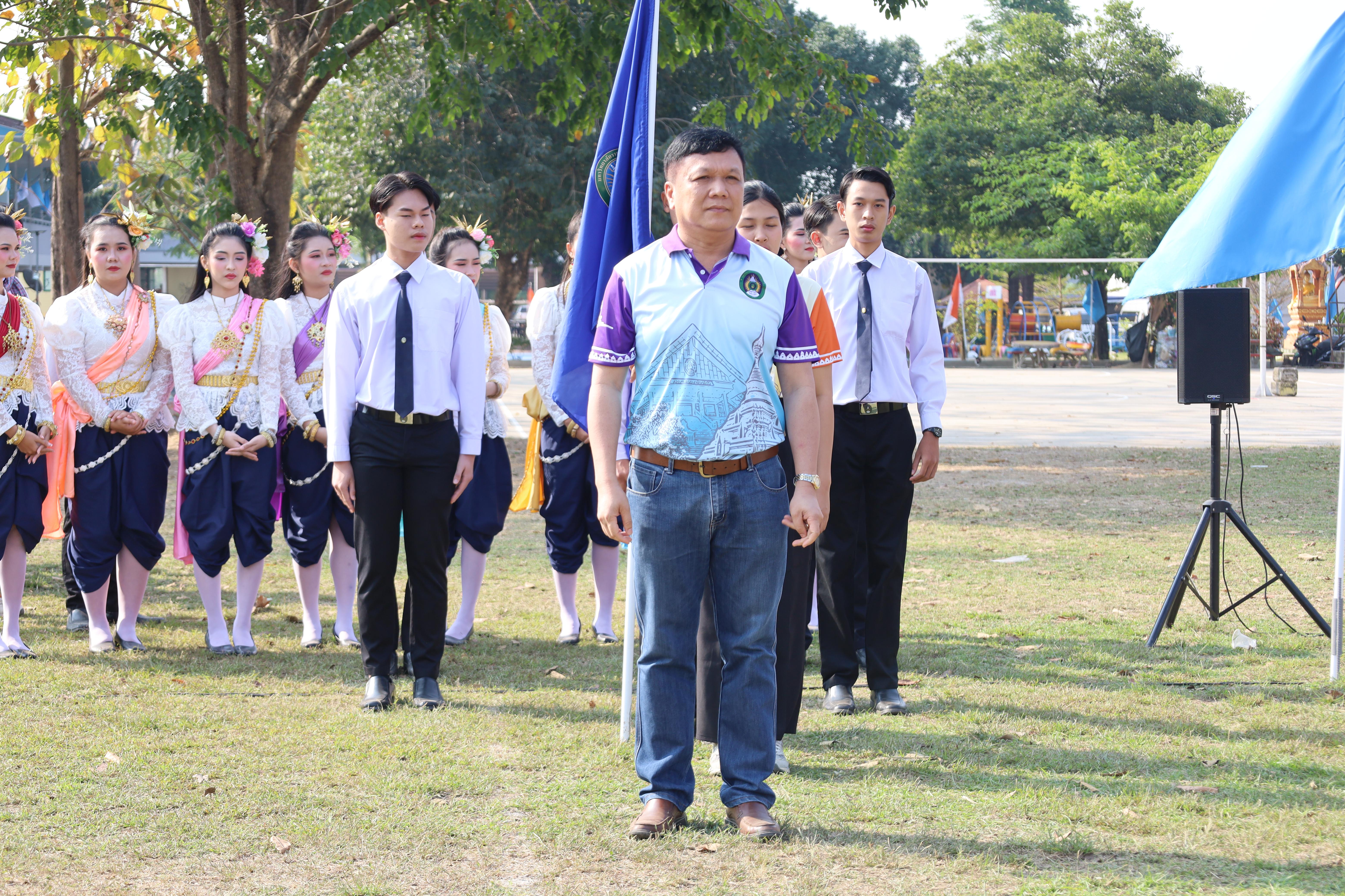 82. พิธีปิดและพิธีมอบธงค่ายจิตอาสาครุศาสตร์สัมพันธ์ 8 มหาวิทยาลัยราชภัฏภาคเหนือ ครั้งที่ 9