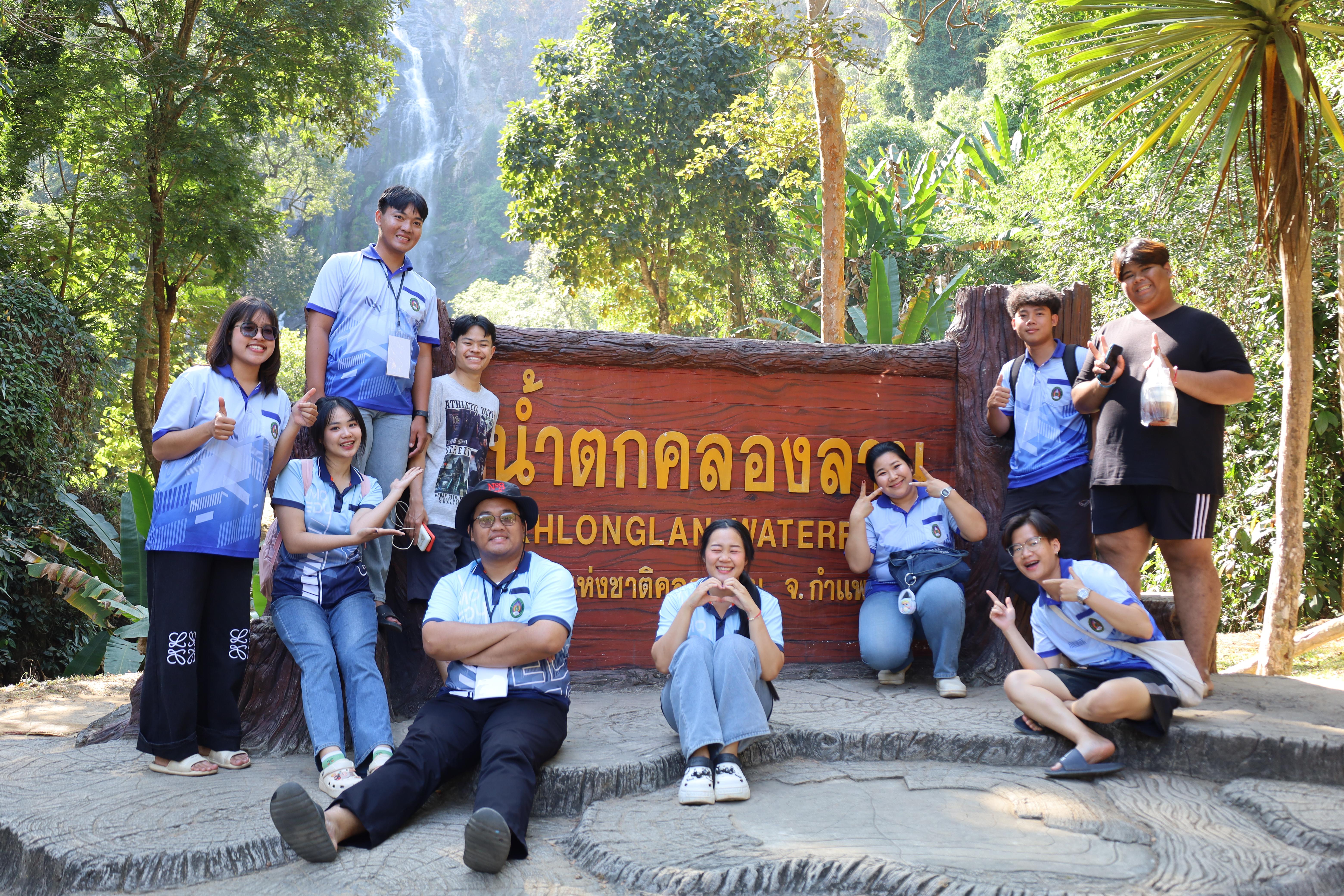 6. กิจกรรมค่ายจิตอาสาครุศาสตร์สัมพันธ์ 8 มหาวิทยาลัยราชภัฏภาคเหนือ ครั้งที่ 9 วันที่2