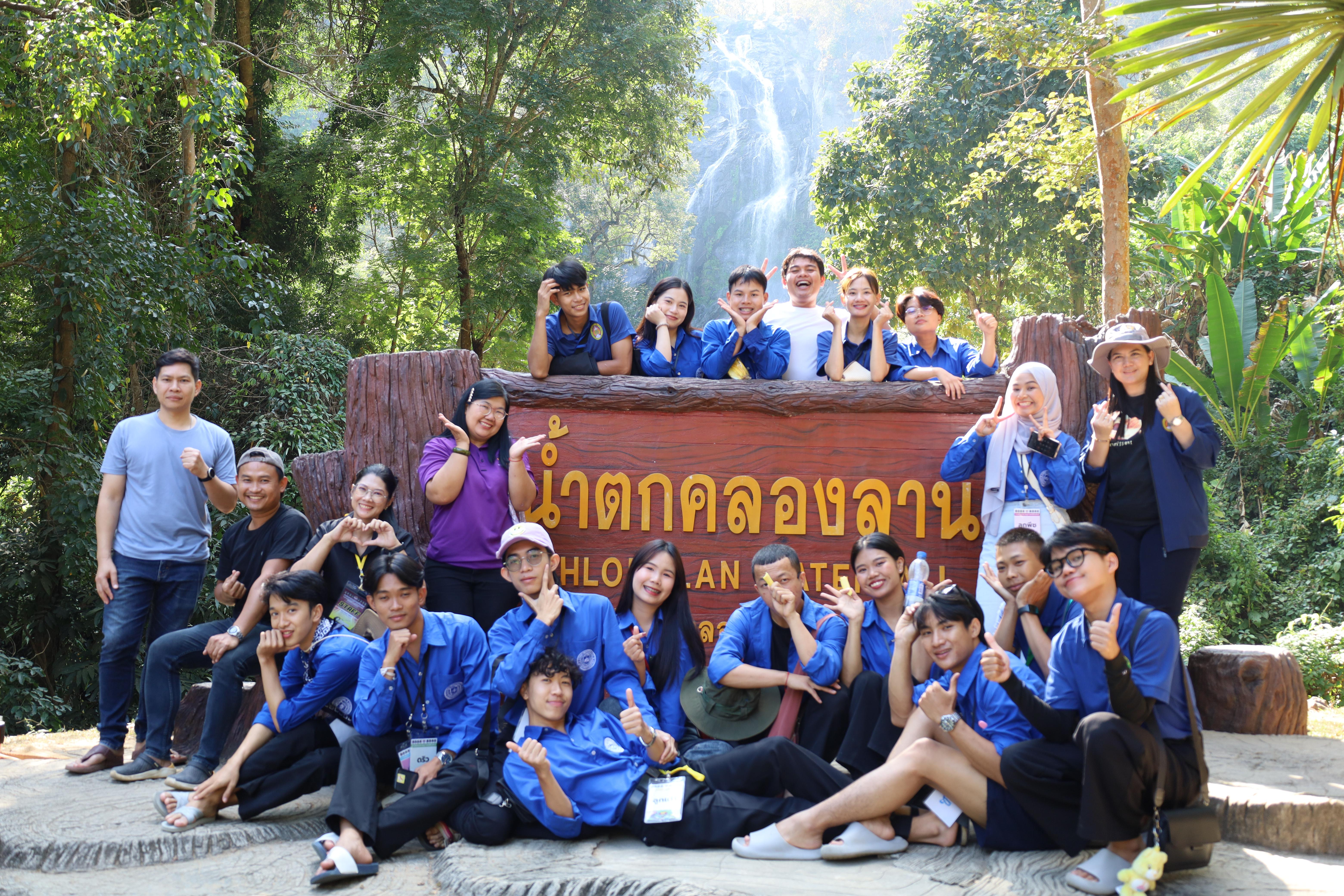 21. กิจกรรมค่ายจิตอาสาครุศาสตร์สัมพันธ์ 8 มหาวิทยาลัยราชภัฏภาคเหนือ ครั้งที่ 9 วันที่2