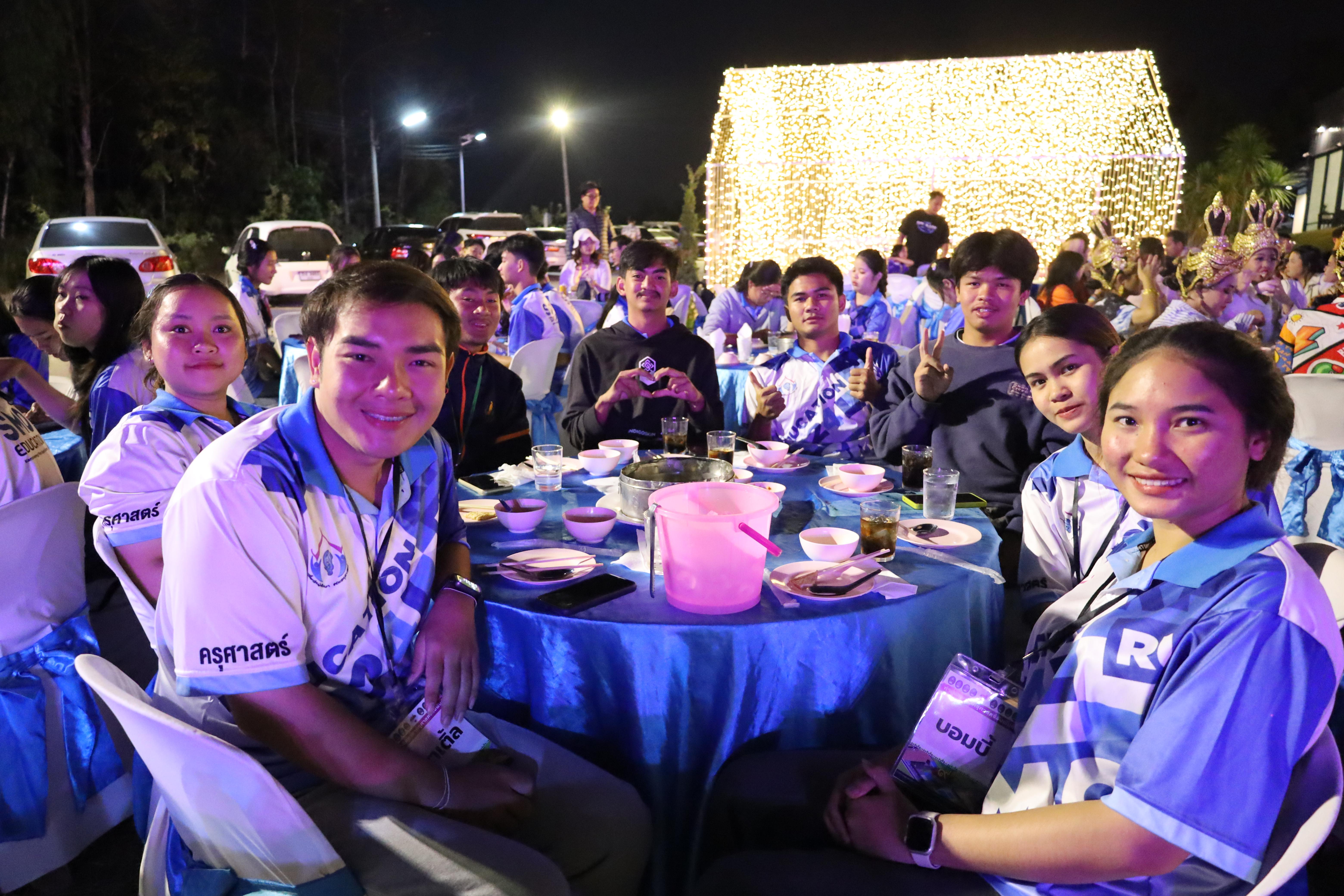 81. กิจกรรมค่ายจิตอาสาครุศาสตร์สัมพันธ์ 8 มหาวิทยาลัยราชภัฏภาคเหนือ ครั้งที่ 9 วันที่2