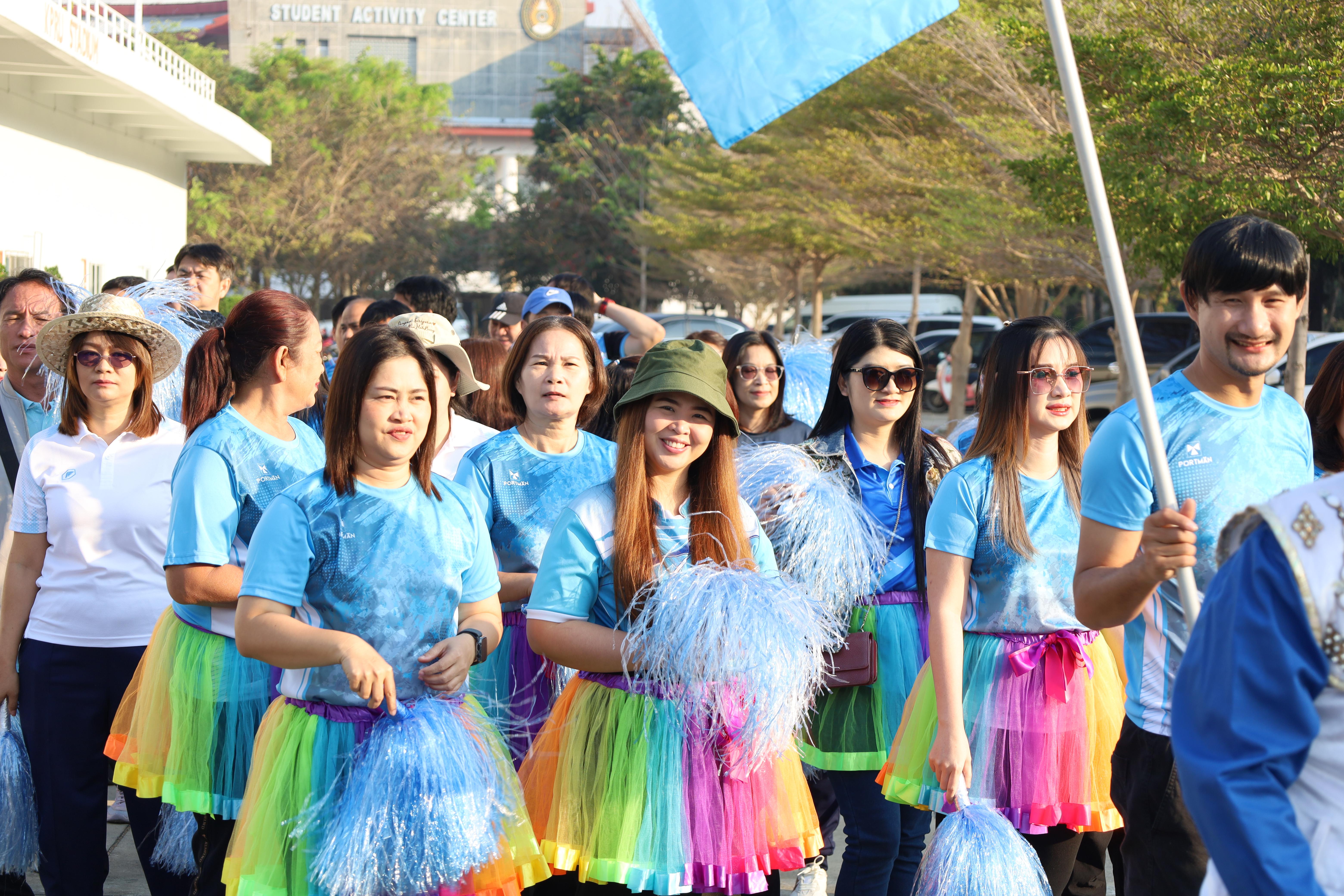 15. กีฬาสานสัมพันธ์ KPRU GAMES