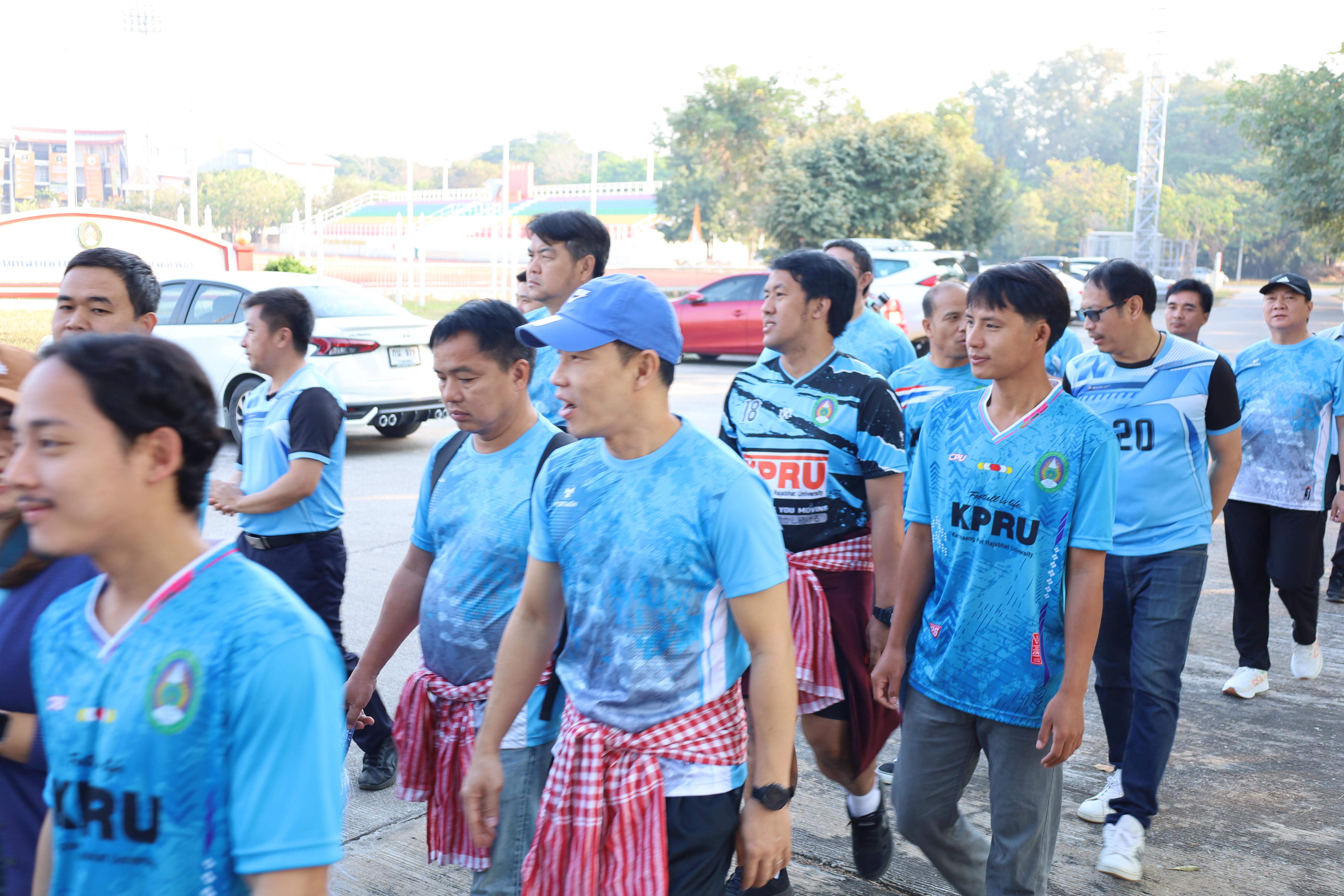 51. กีฬาสานสัมพันธ์ KPRU GAMES
