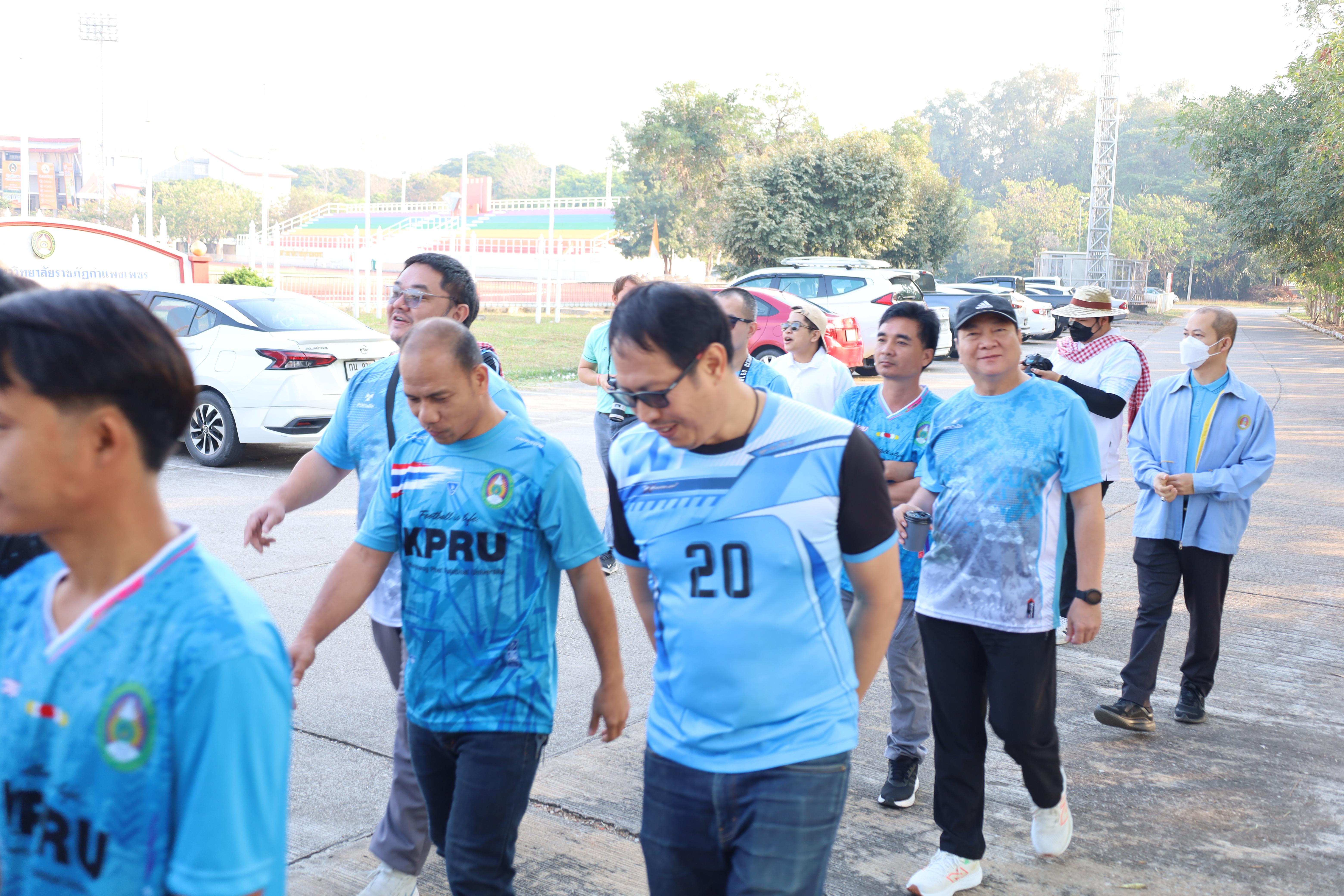 53. กีฬาสานสัมพันธ์ KPRU GAMES