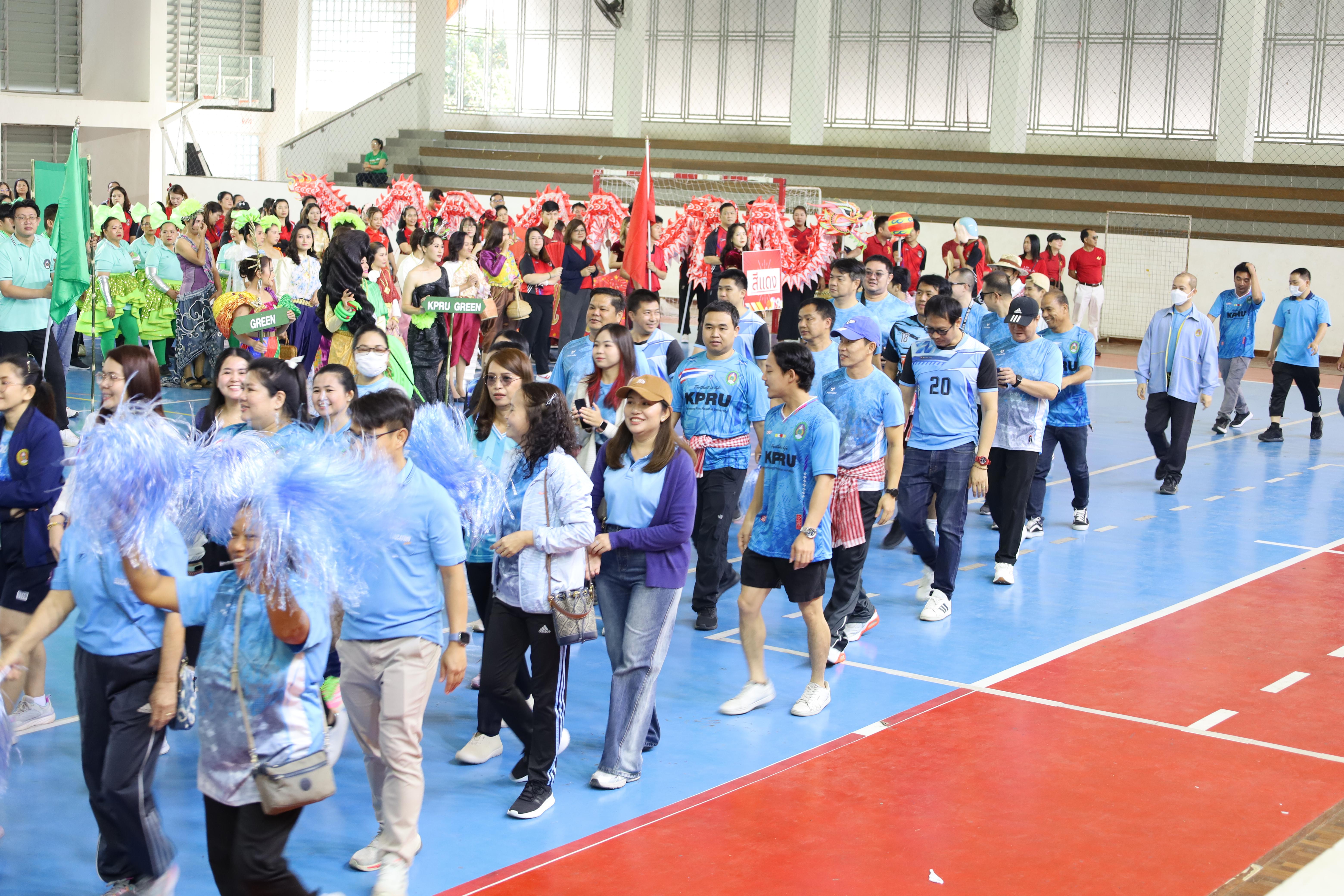 114. กีฬาสานสัมพันธ์ KPRU GAMES