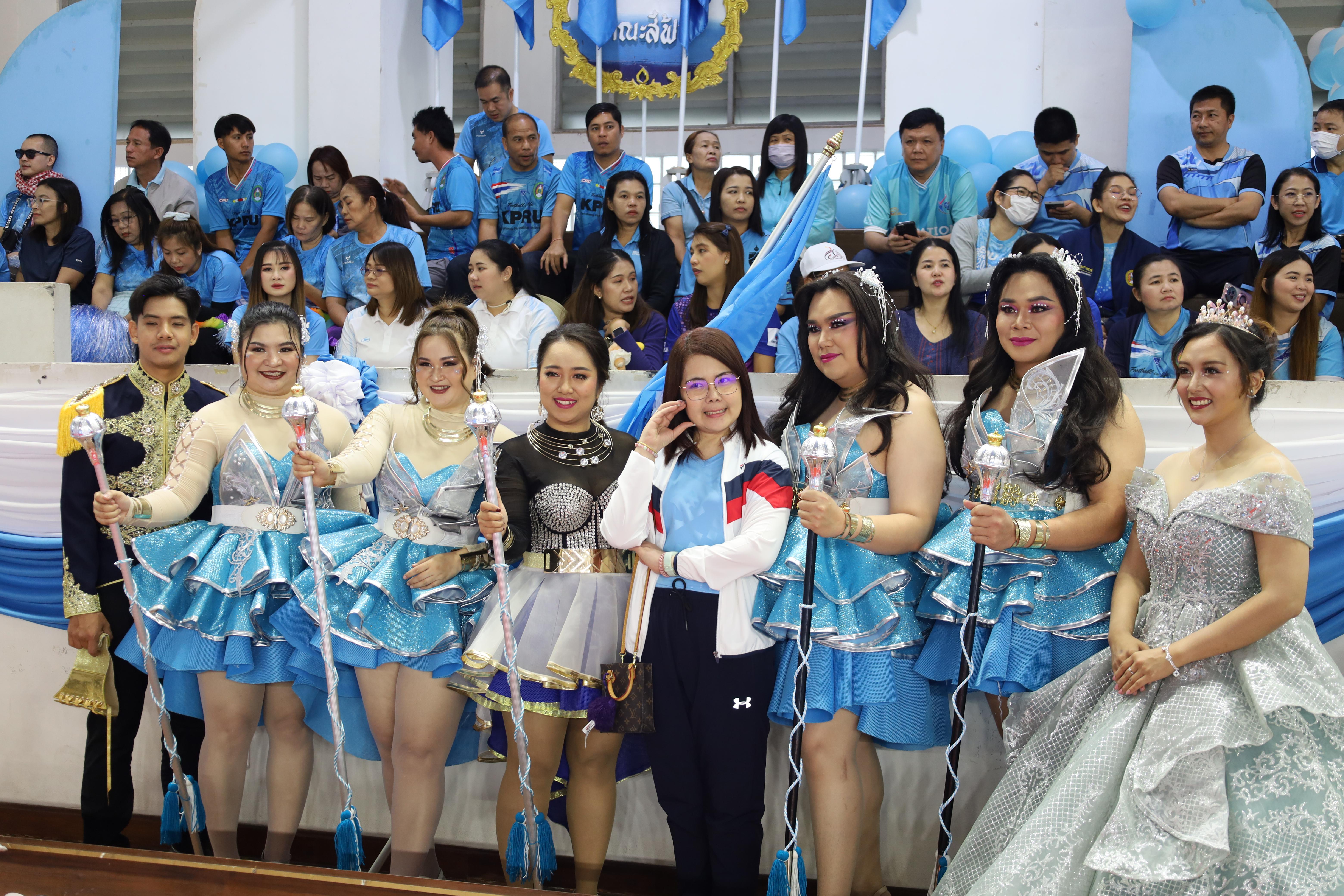 210. กีฬาสานสัมพันธ์ KPRU GAMES