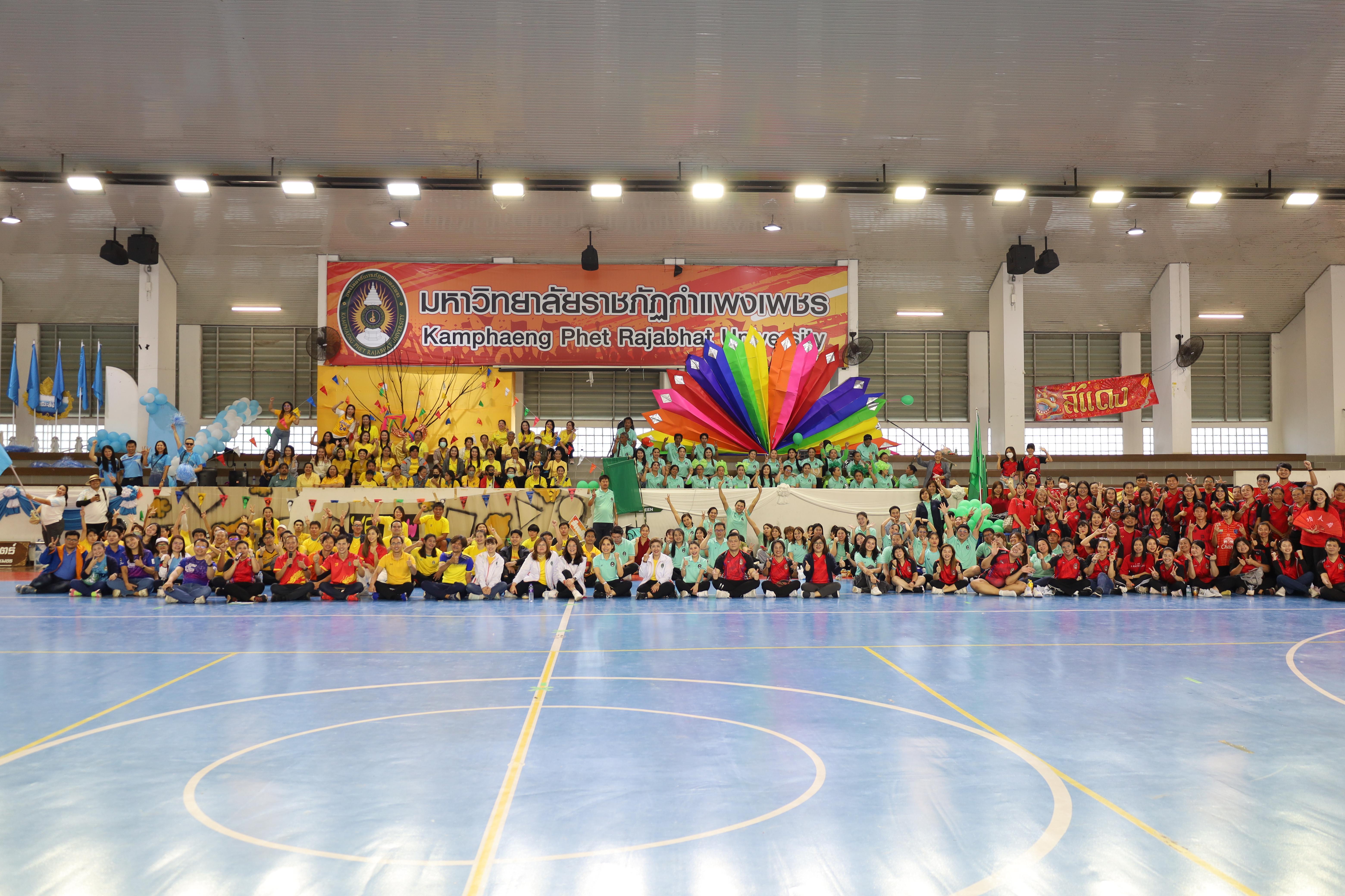 339. กีฬาสานสัมพันธ์ KPRU GAMES
