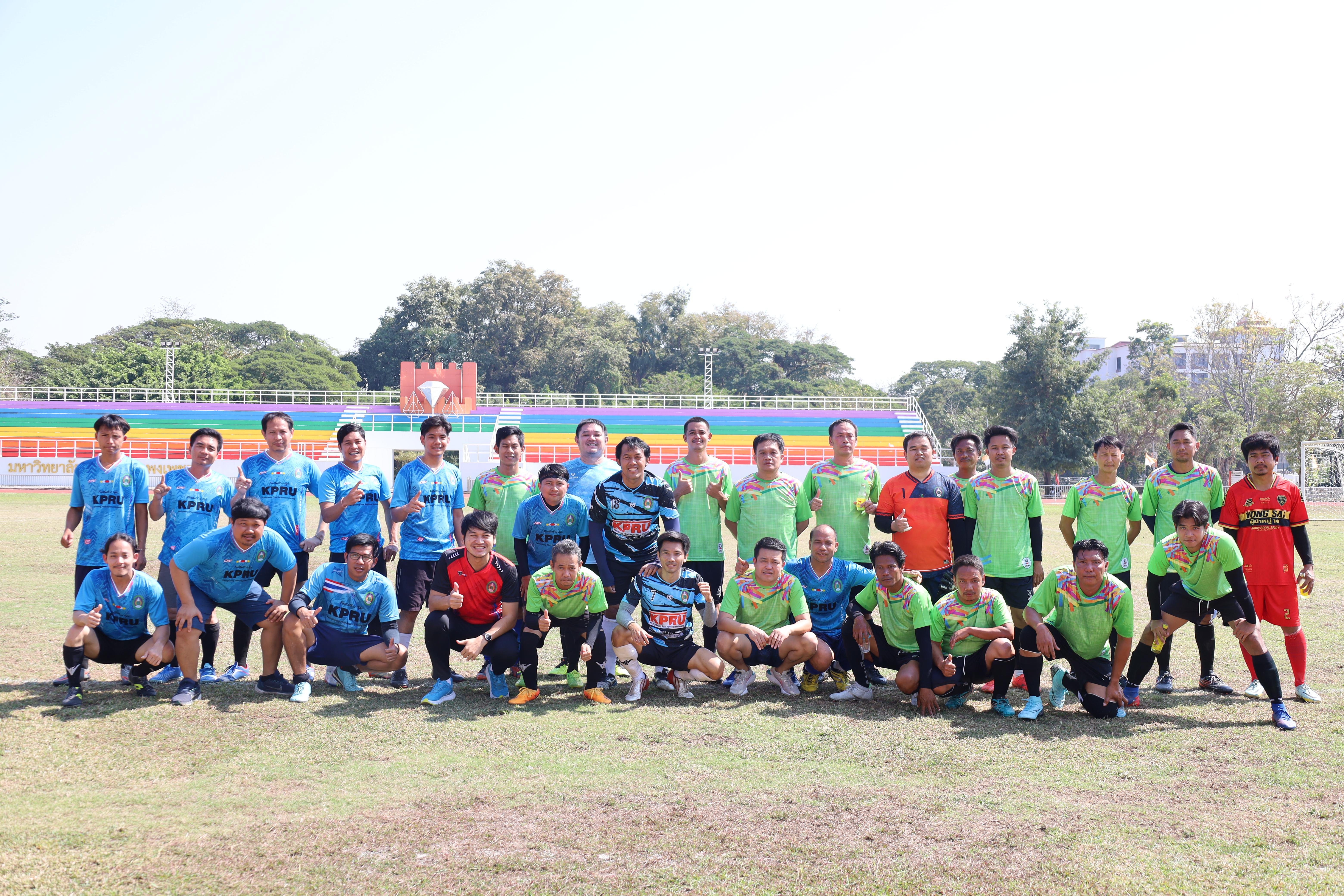 375. กีฬาสานสัมพันธ์ KPRU GAMES