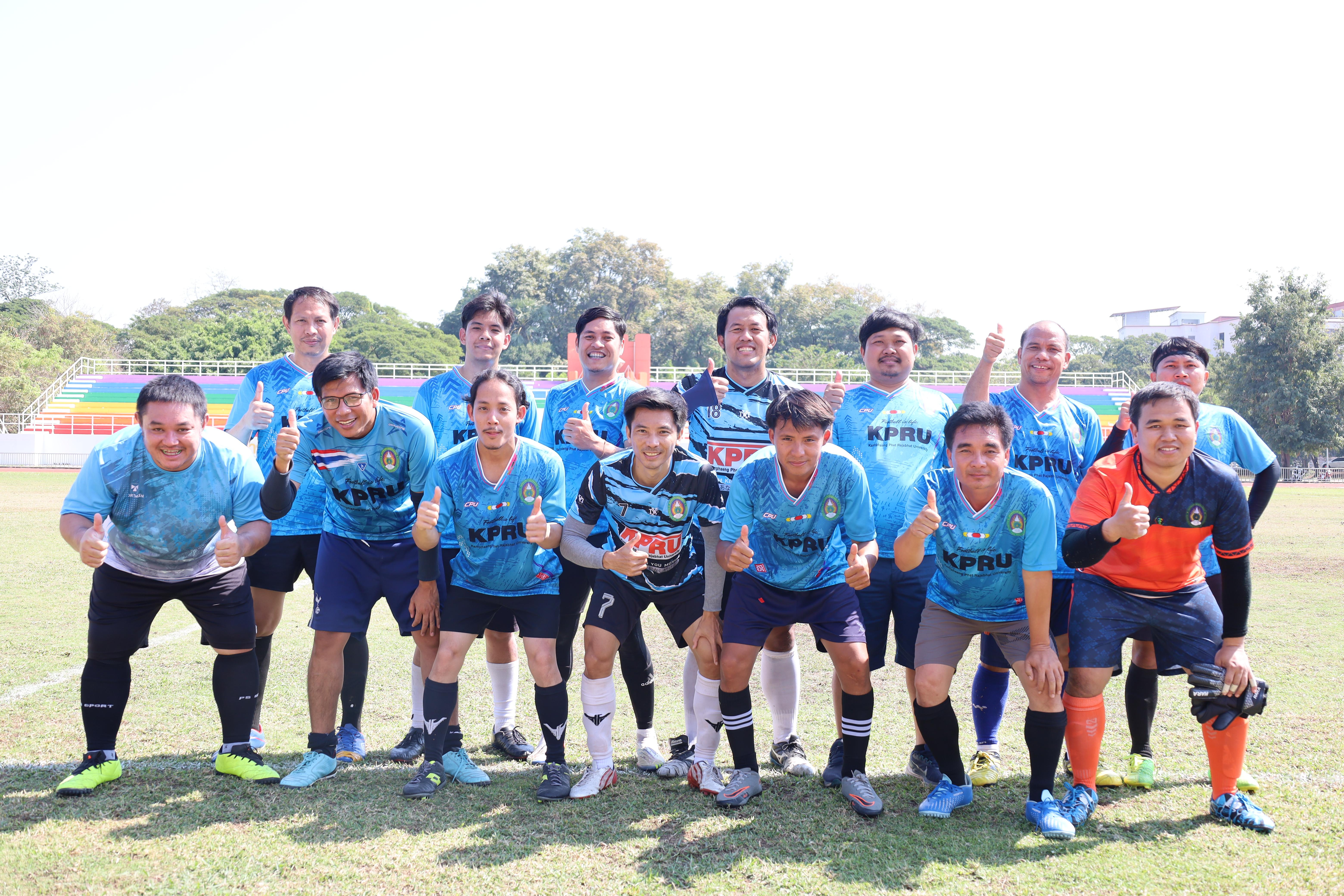 383. กีฬาสานสัมพันธ์ KPRU GAMES