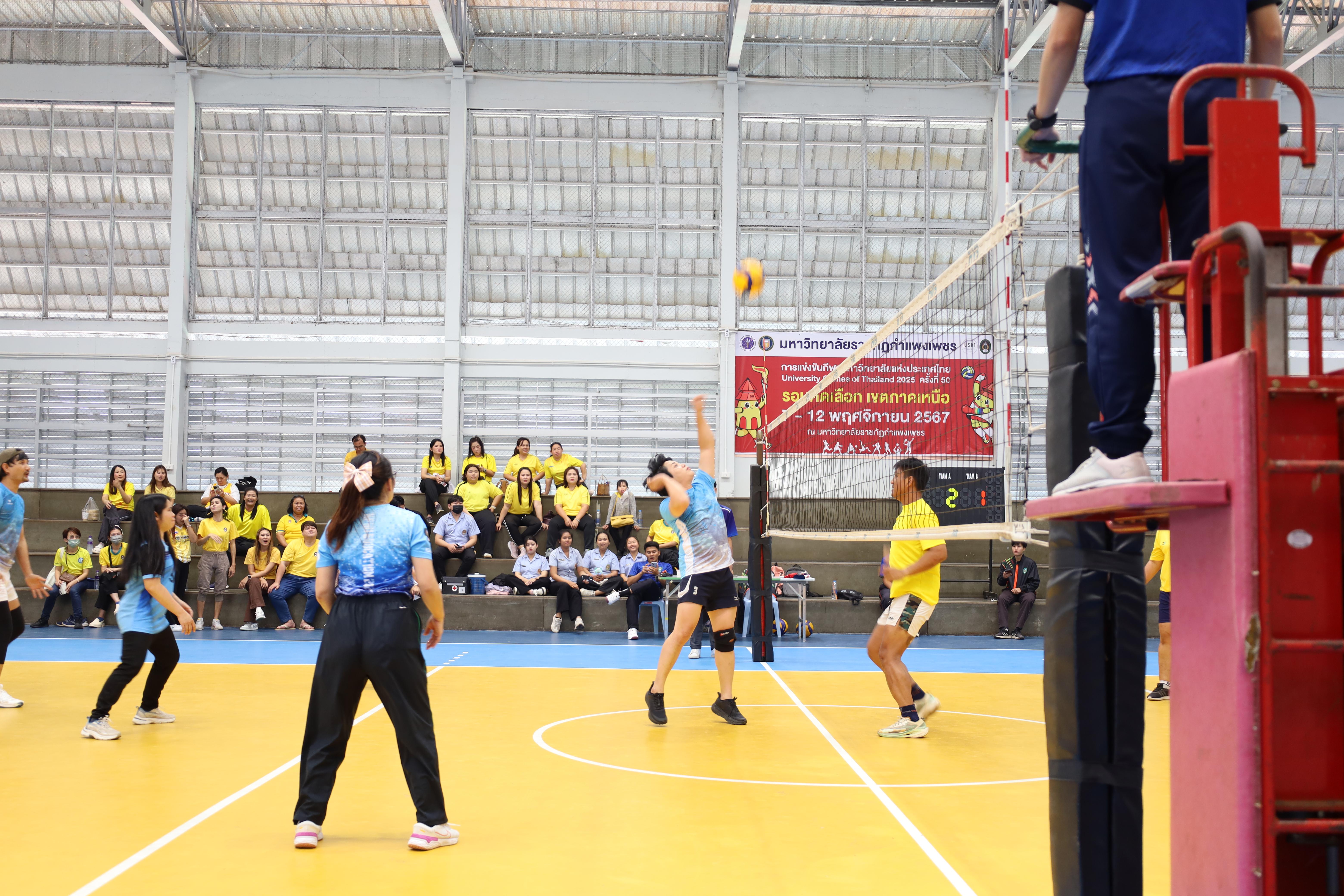 394. กีฬาสานสัมพันธ์ KPRU GAMES