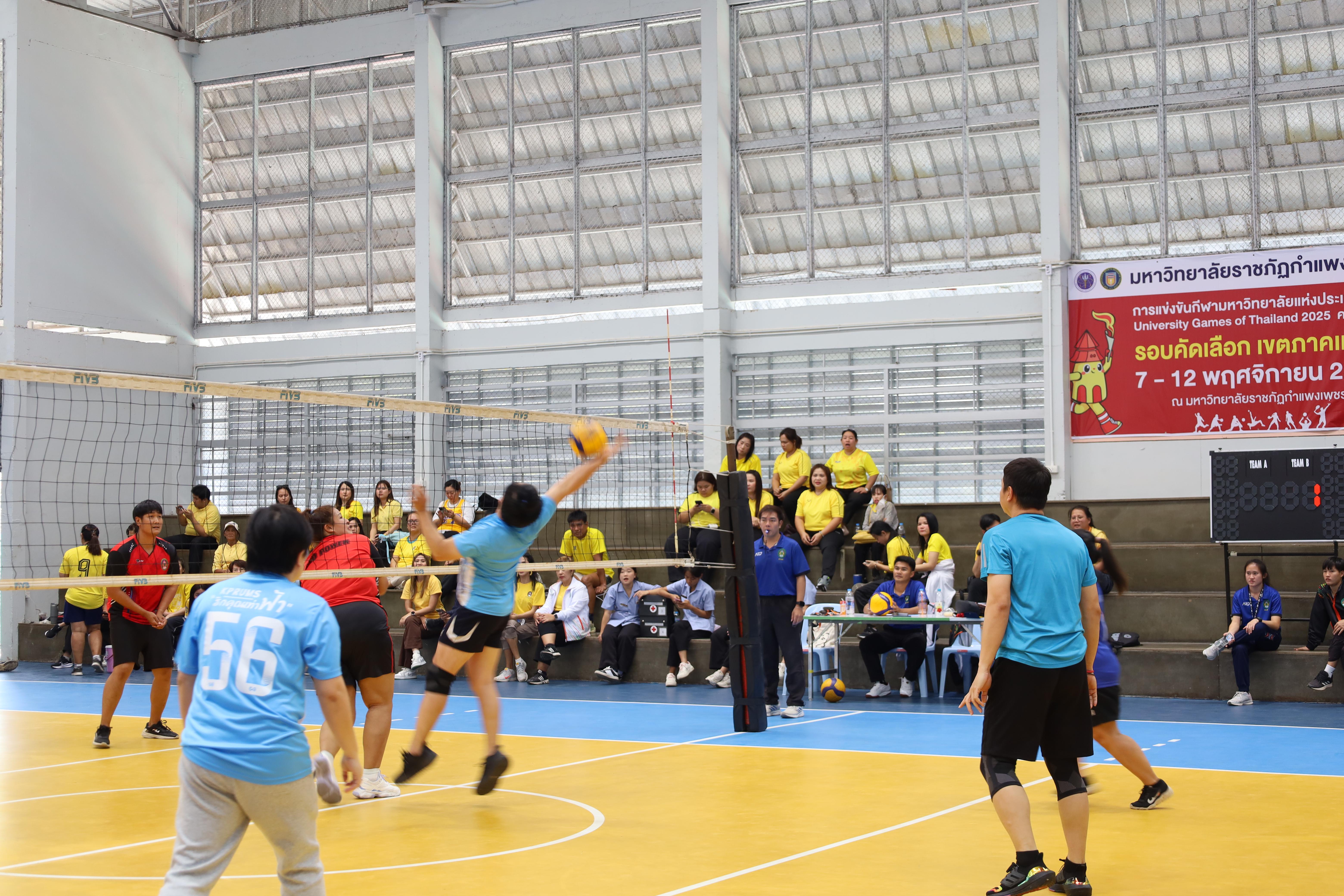 433. กีฬาสานสัมพันธ์ KPRU GAMES