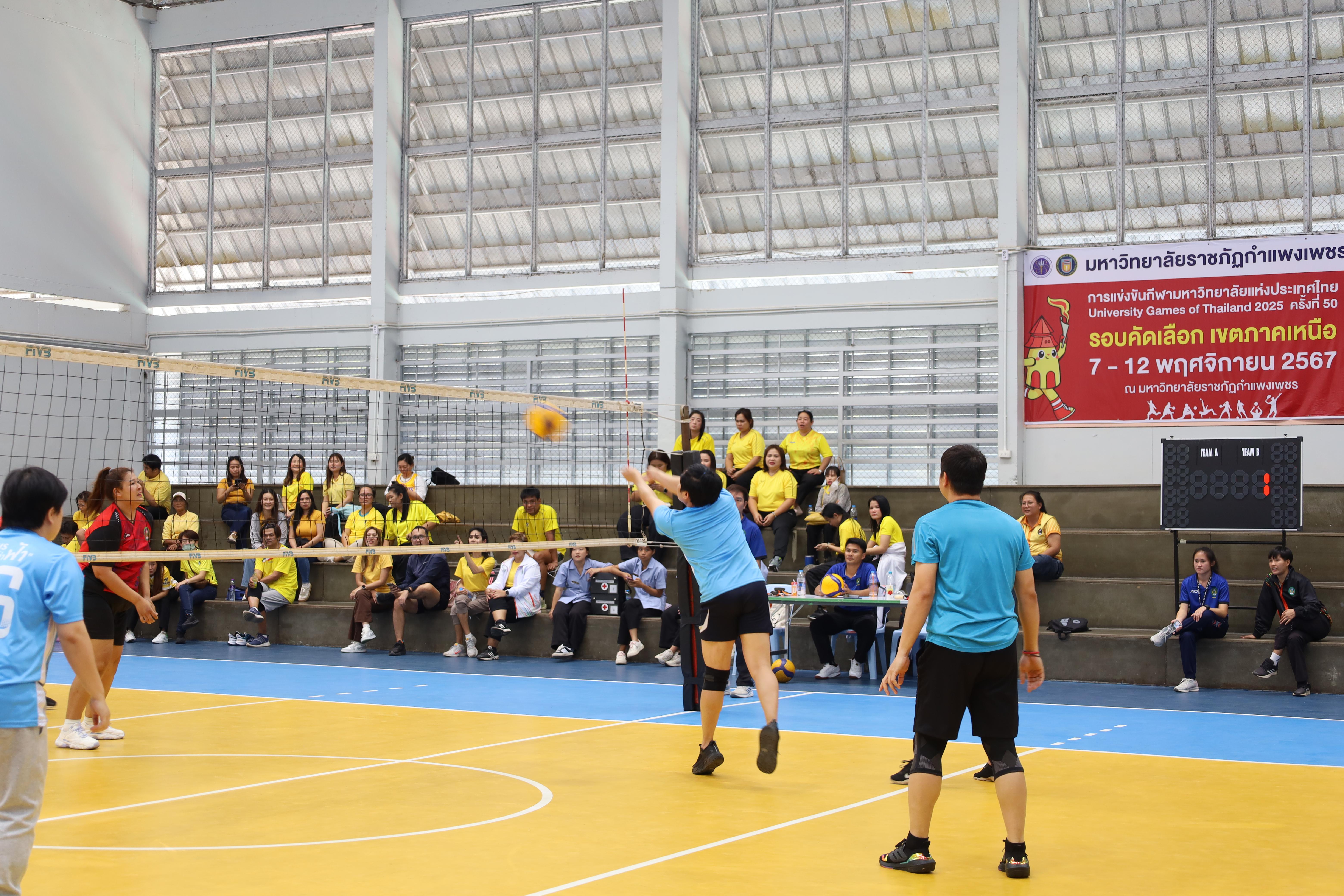 434. กีฬาสานสัมพันธ์ KPRU GAMES