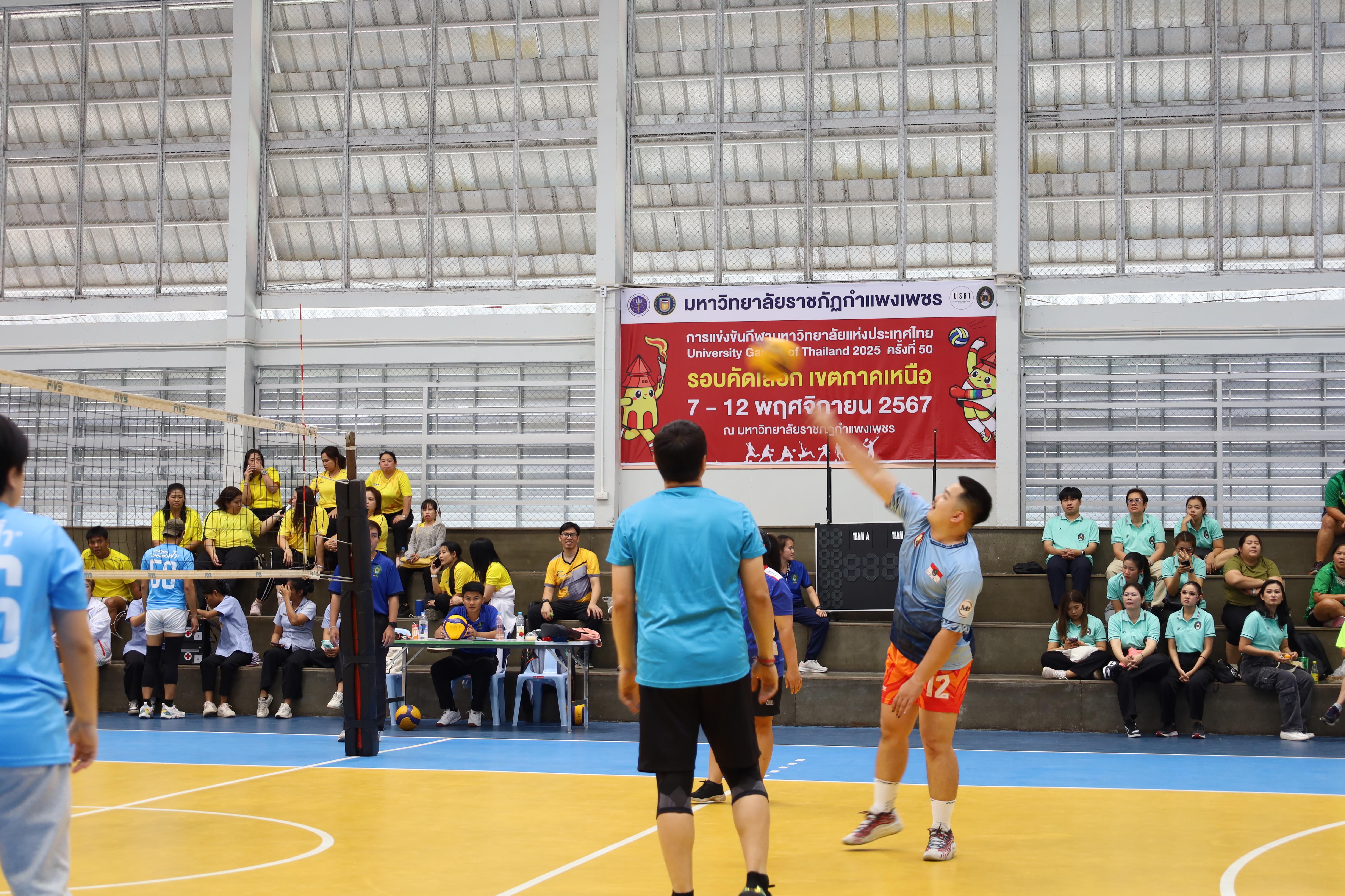 448. กีฬาสานสัมพันธ์ KPRU GAMES