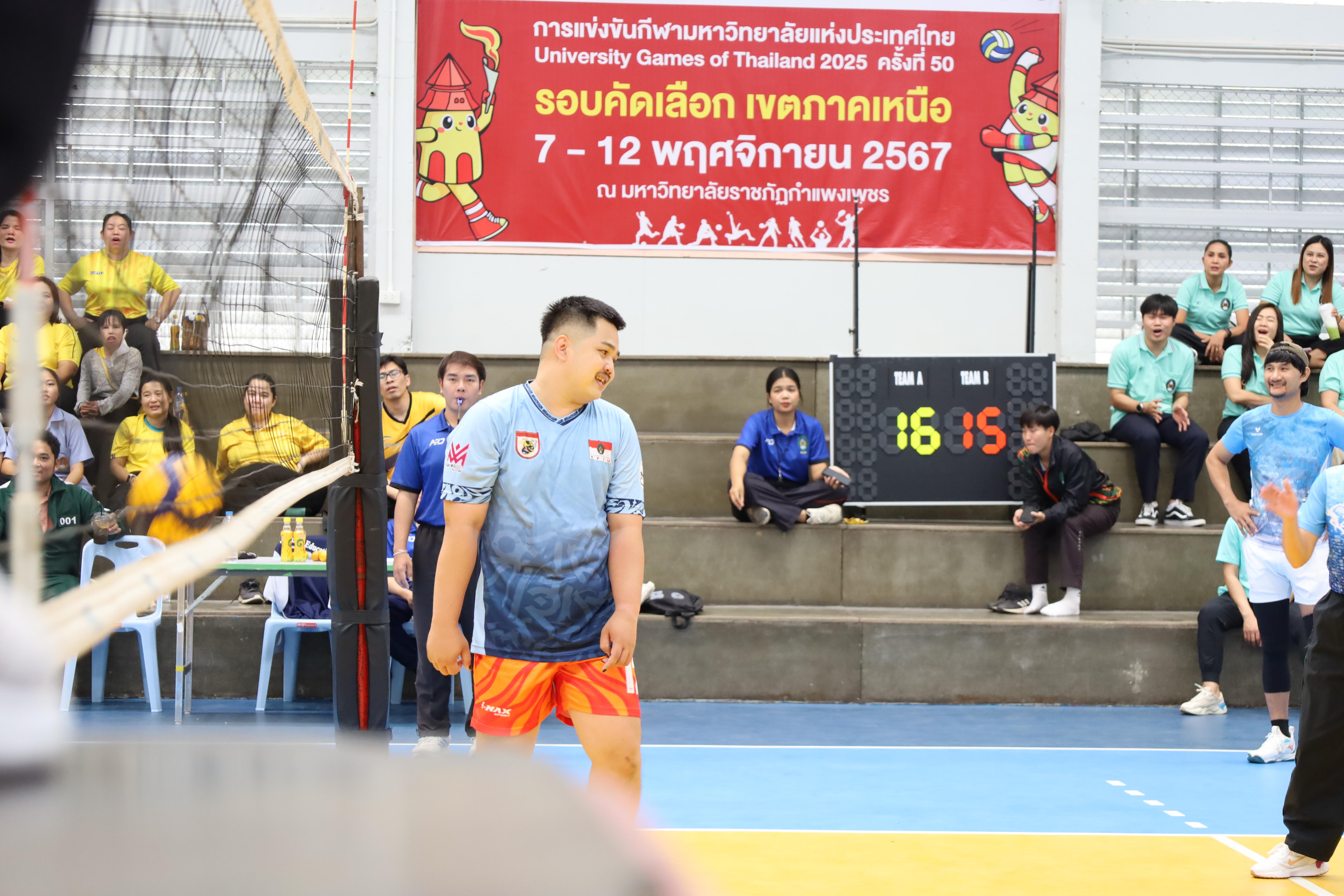 482. กีฬาสานสัมพันธ์ KPRU GAMES