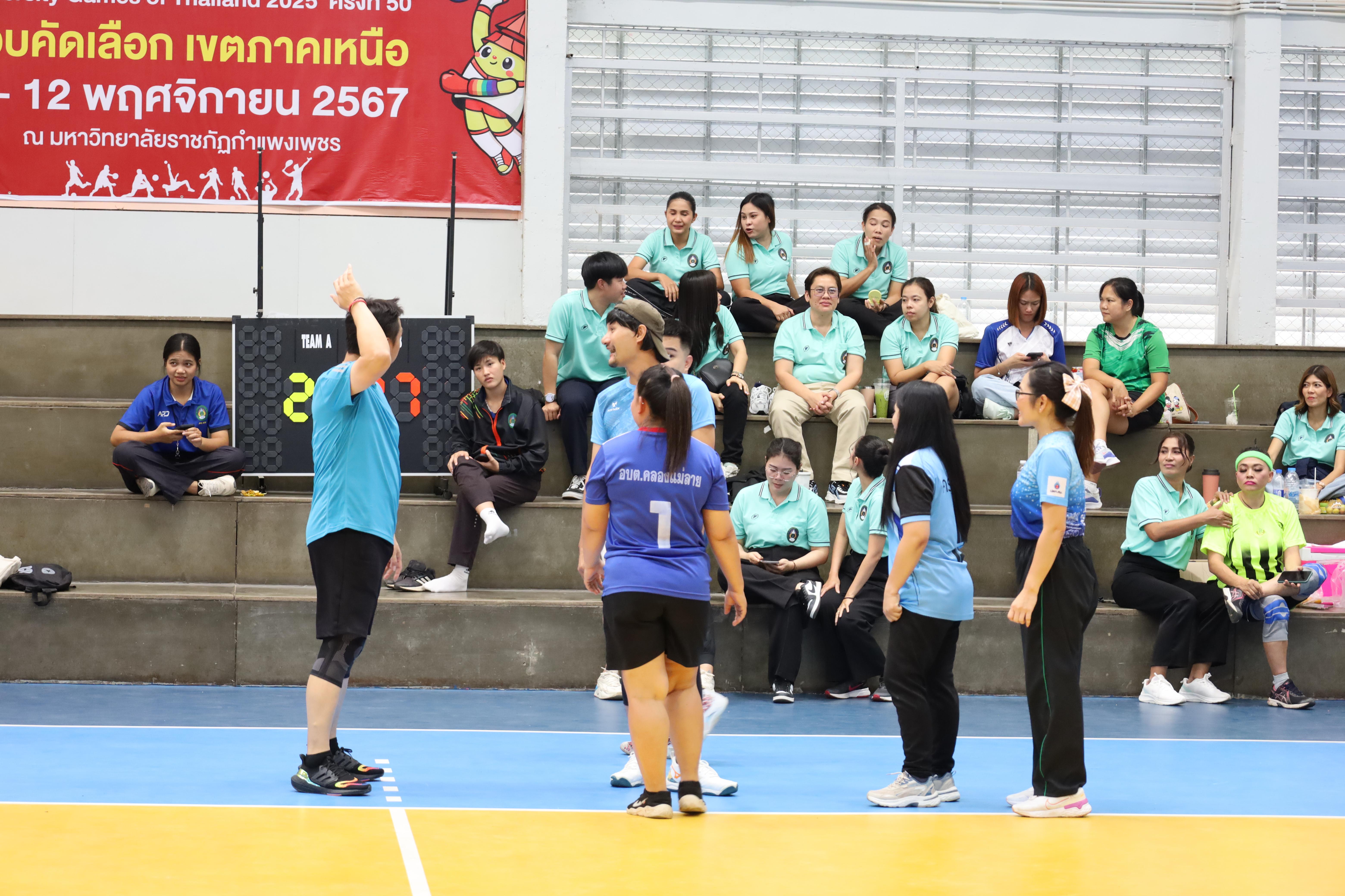 491. กีฬาสานสัมพันธ์ KPRU GAMES