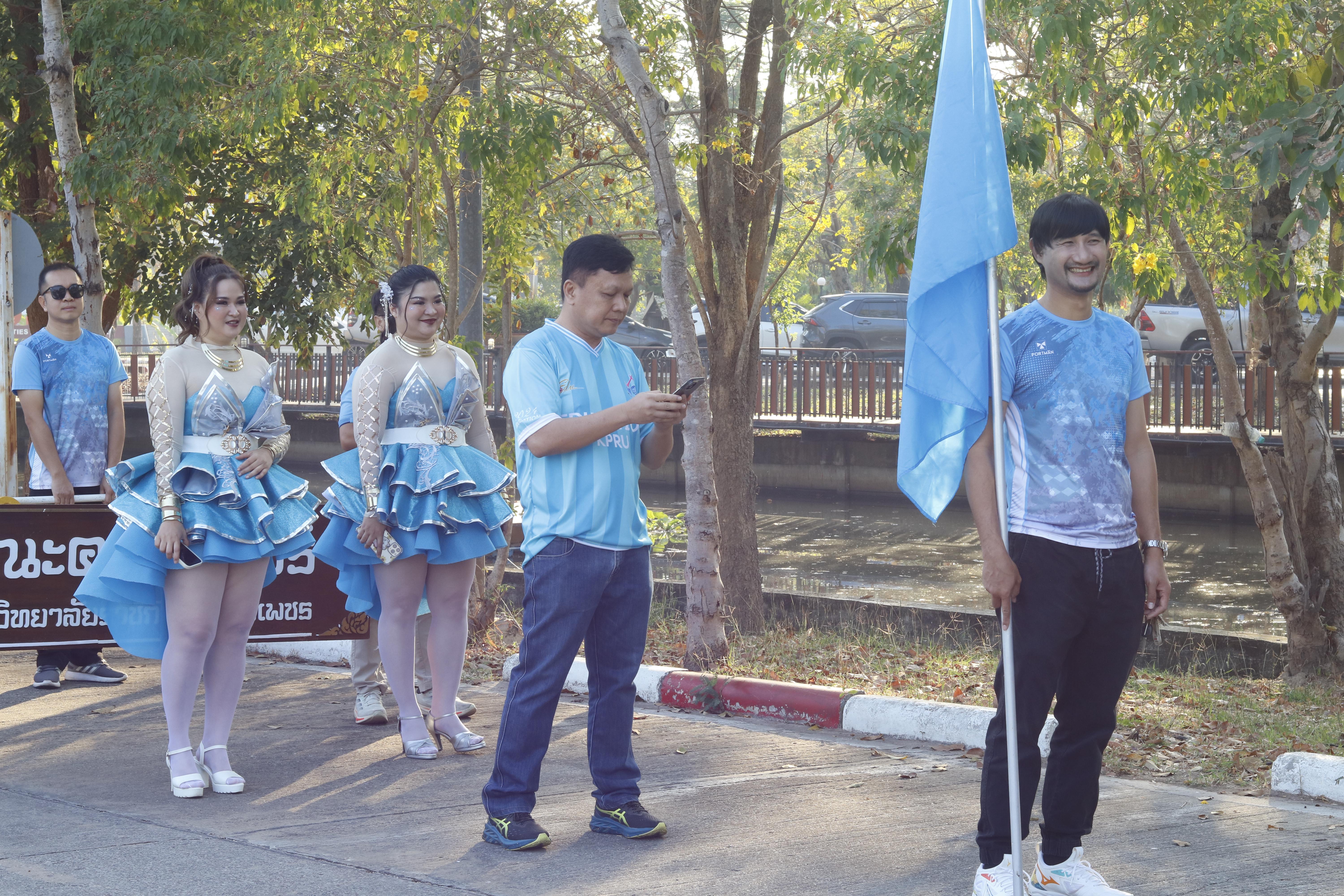 615. กีฬาสานสัมพันธ์ KPRU GAMES