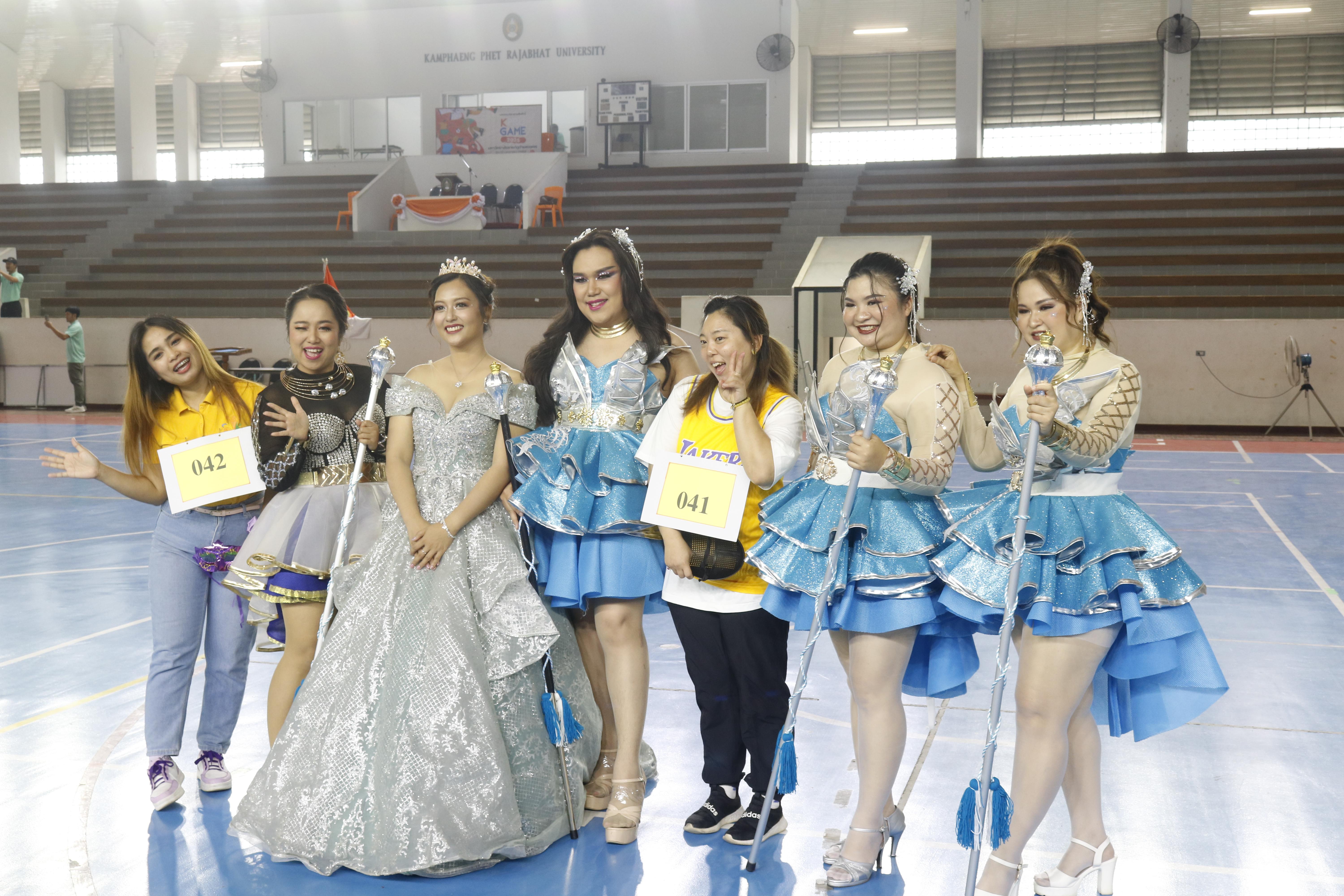 699. กีฬาสานสัมพันธ์ KPRU GAMES