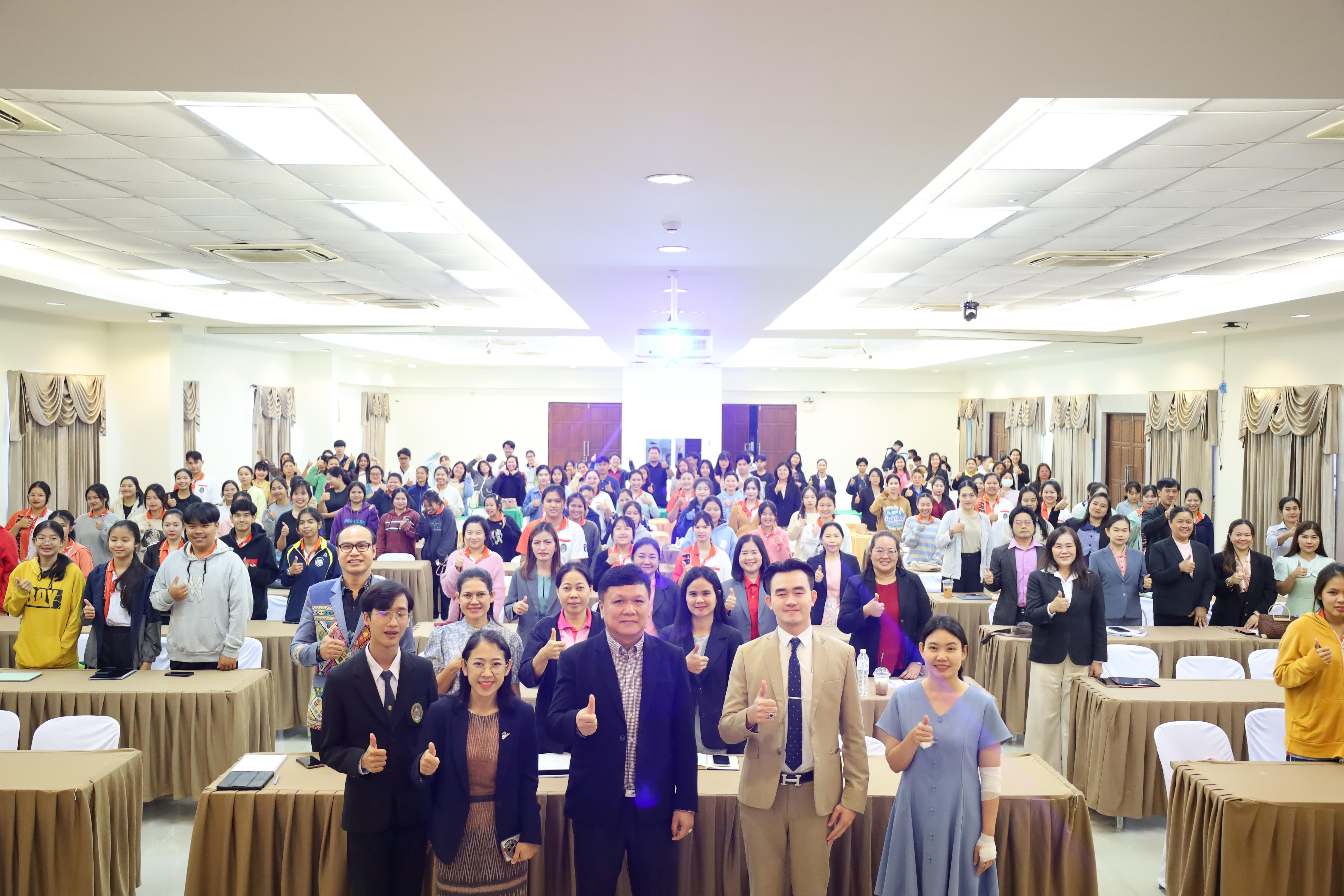 53. กิจกรรมอบรมเชิงปฏิบัติการนวัตกรรมทางการศึกษารูปแบบ PTRU