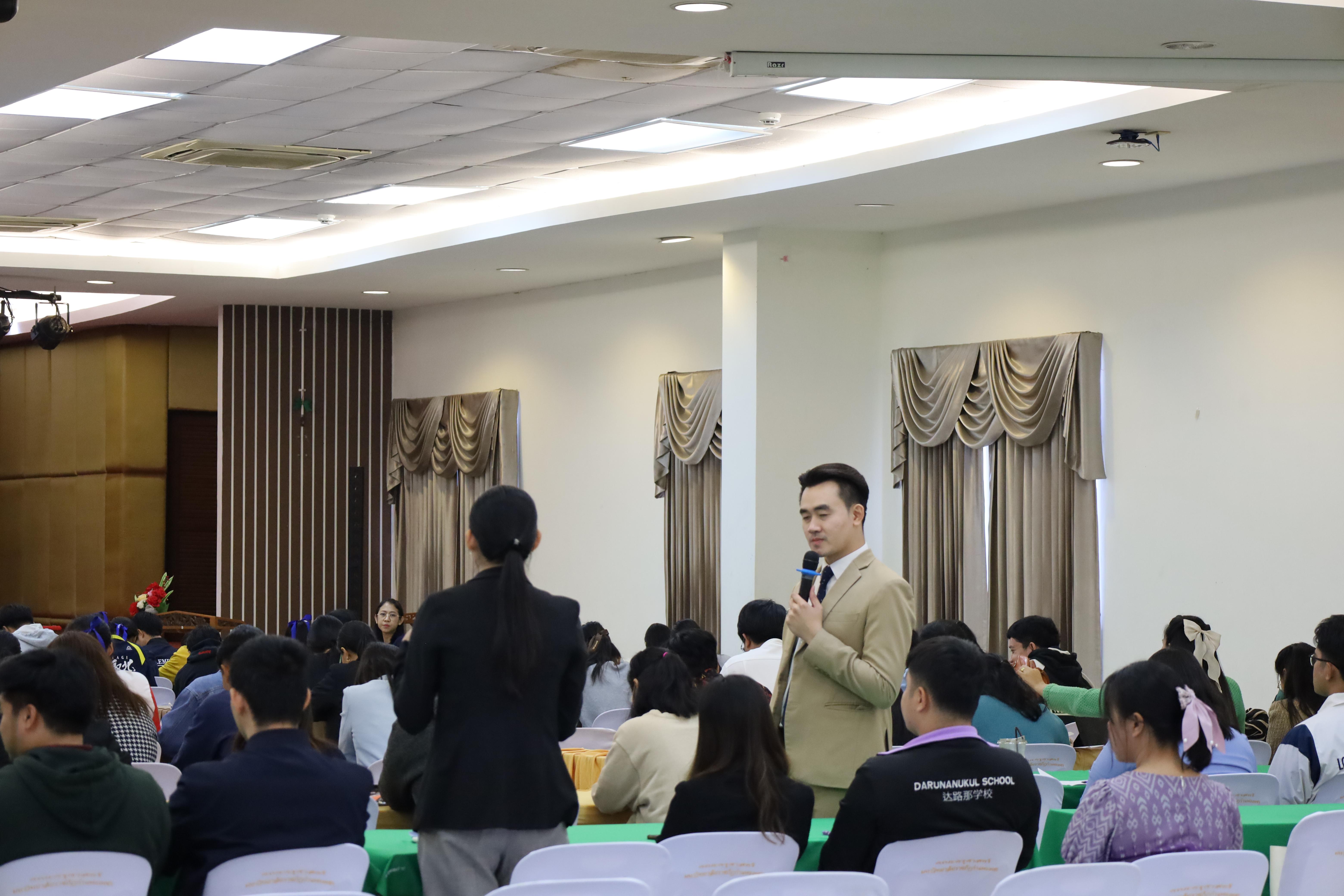 98. กิจกรรมอบรมเชิงปฏิบัติการนวัตกรรมทางการศึกษารูปแบบ PTRU
