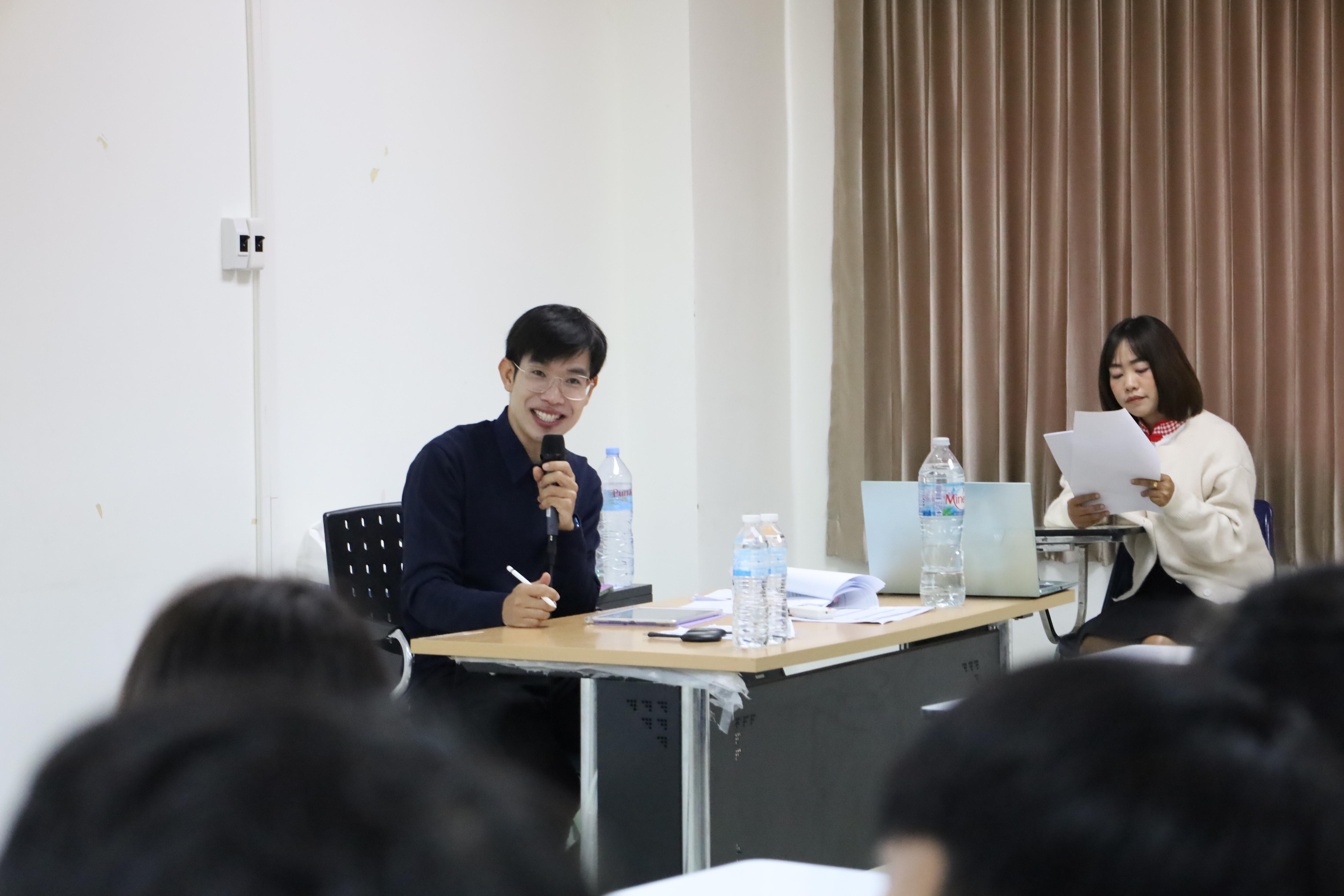 36. อบรมการพัฒนาภาษาอังกฤษสำหรับนักศึกษาครู
