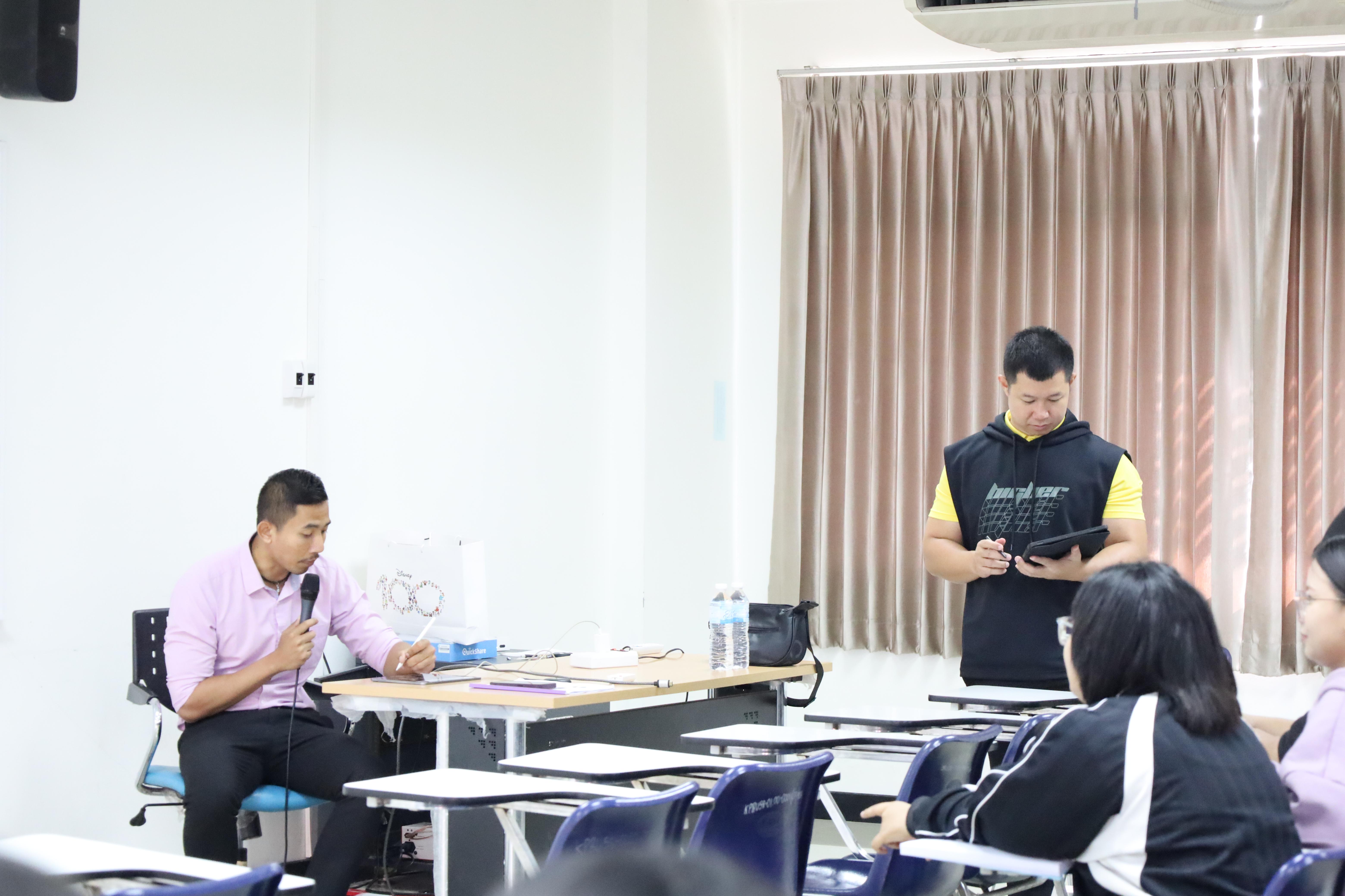 64. อบรมการพัฒนาภาษาอังกฤษสำหรับนักศึกษาครู