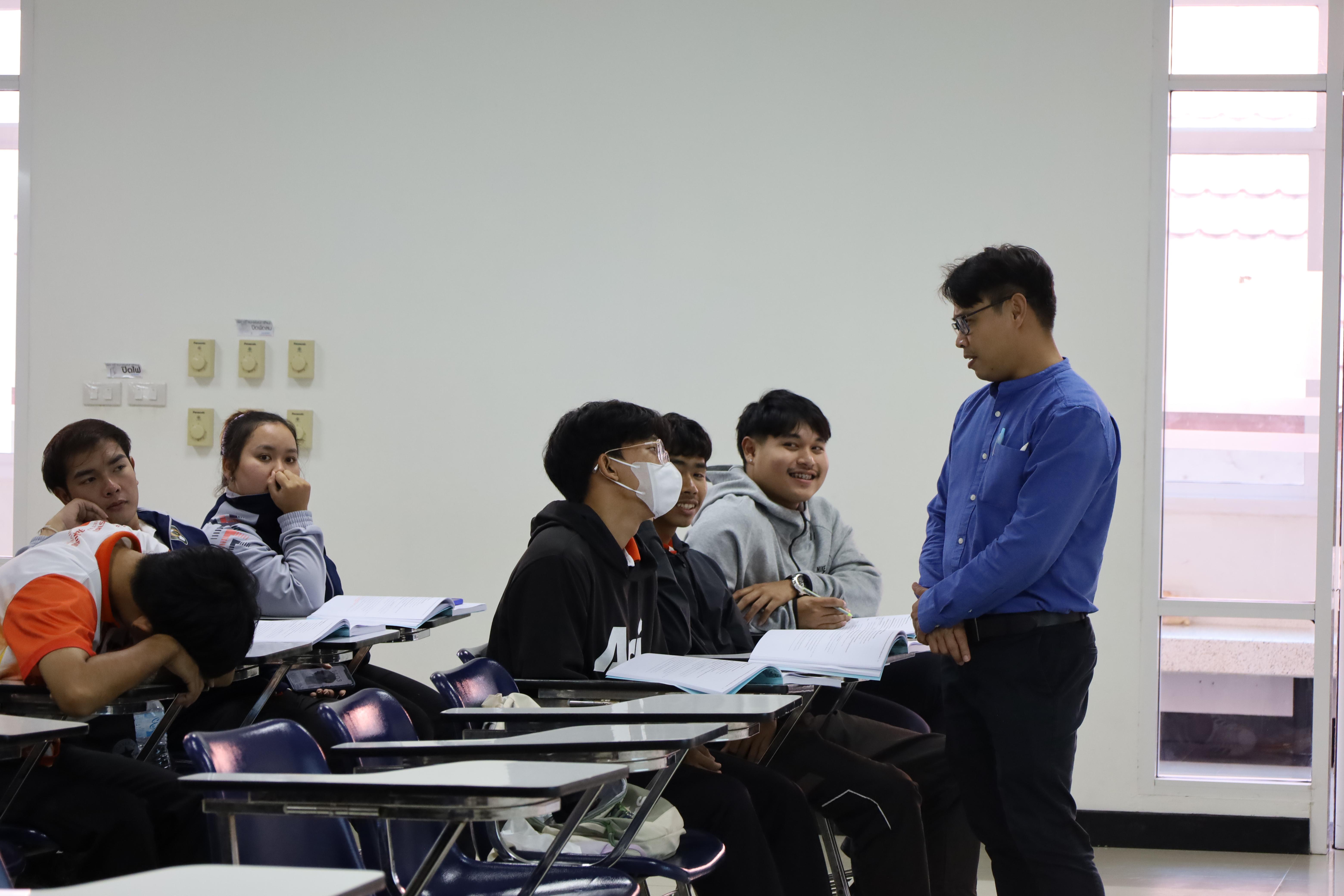 201. อบรมการพัฒนาภาษาอังกฤษสำหรับนักศึกษาครู